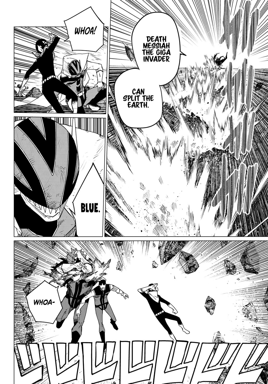 Page 4 of Chapter 105