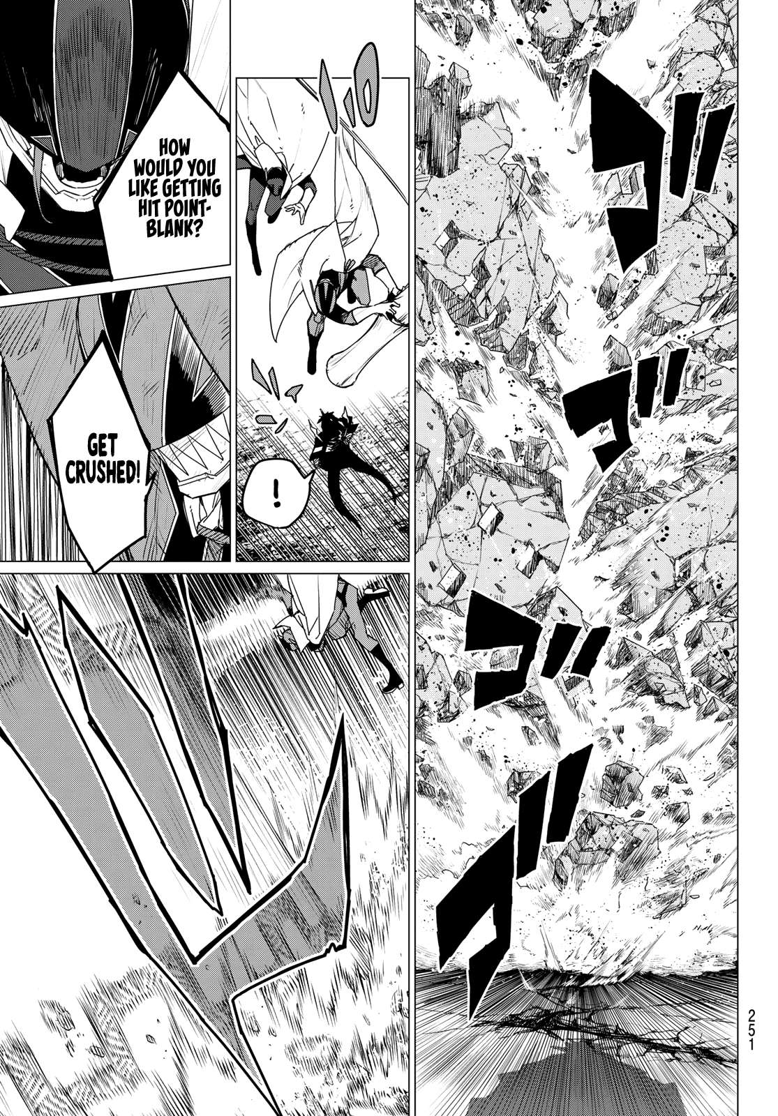Page 5 of Chapter 105