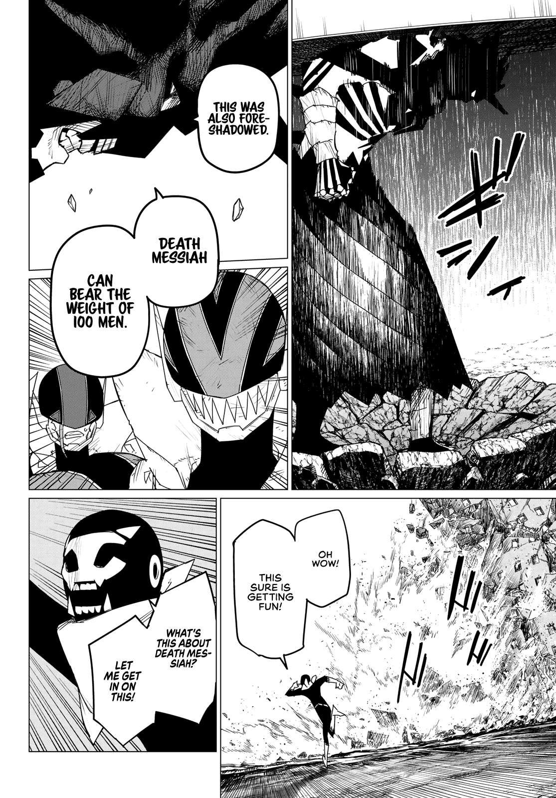 Page 6 of Chapter 105