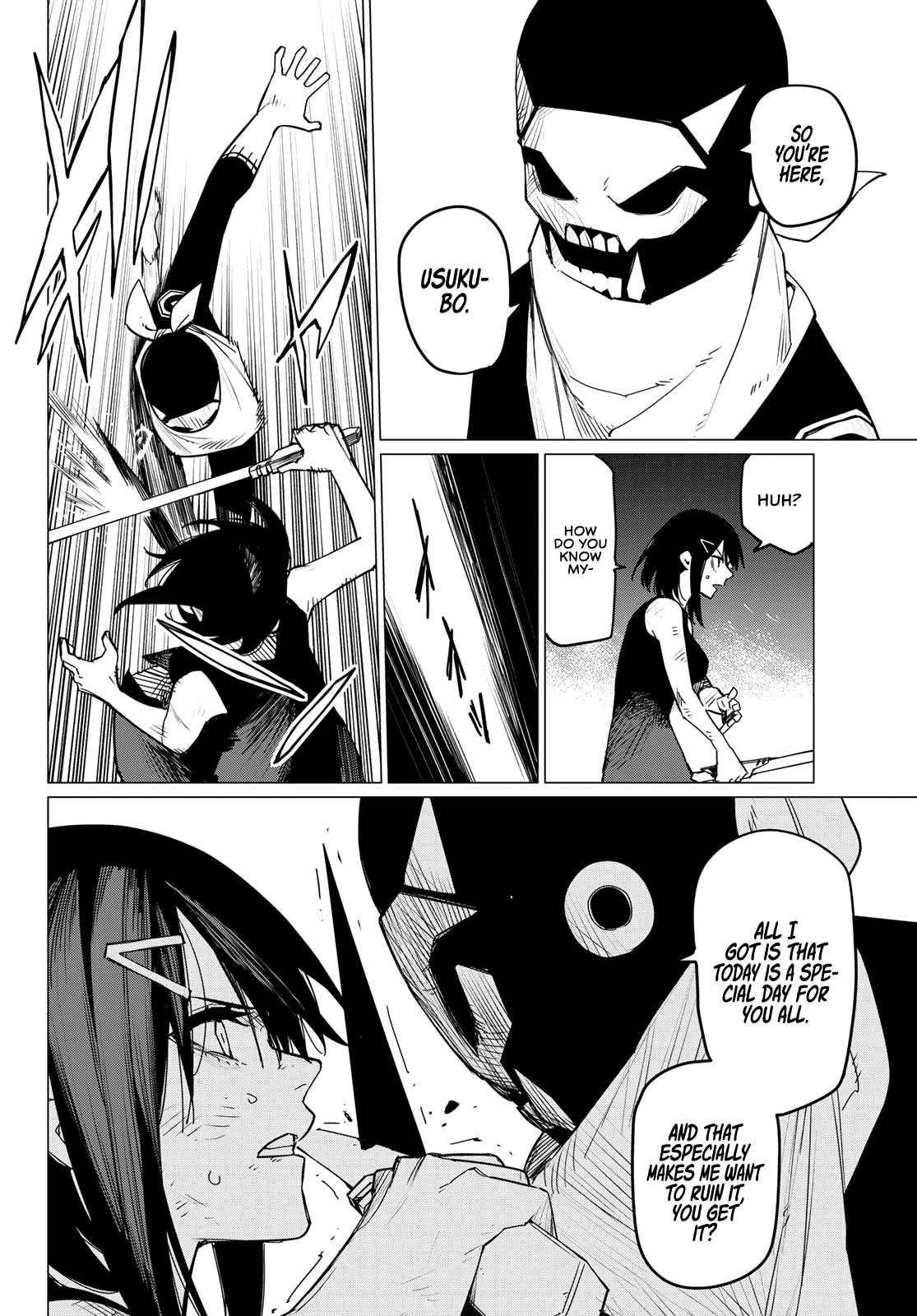 Page 8 of Chapter 105