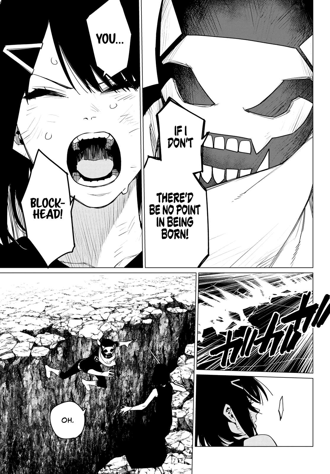 Page 13 of Chapter 105