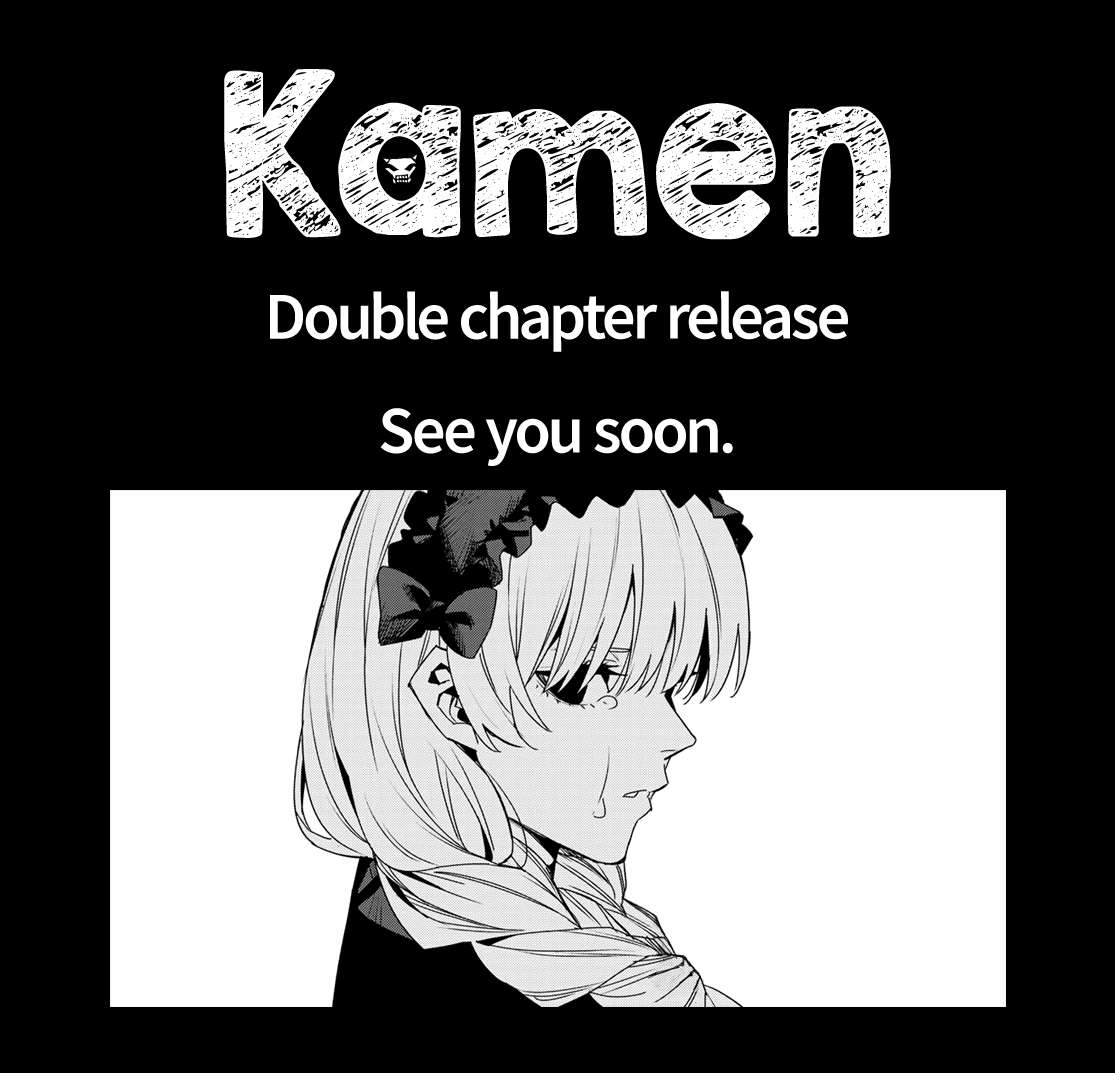 Page 19 of Chapter 105