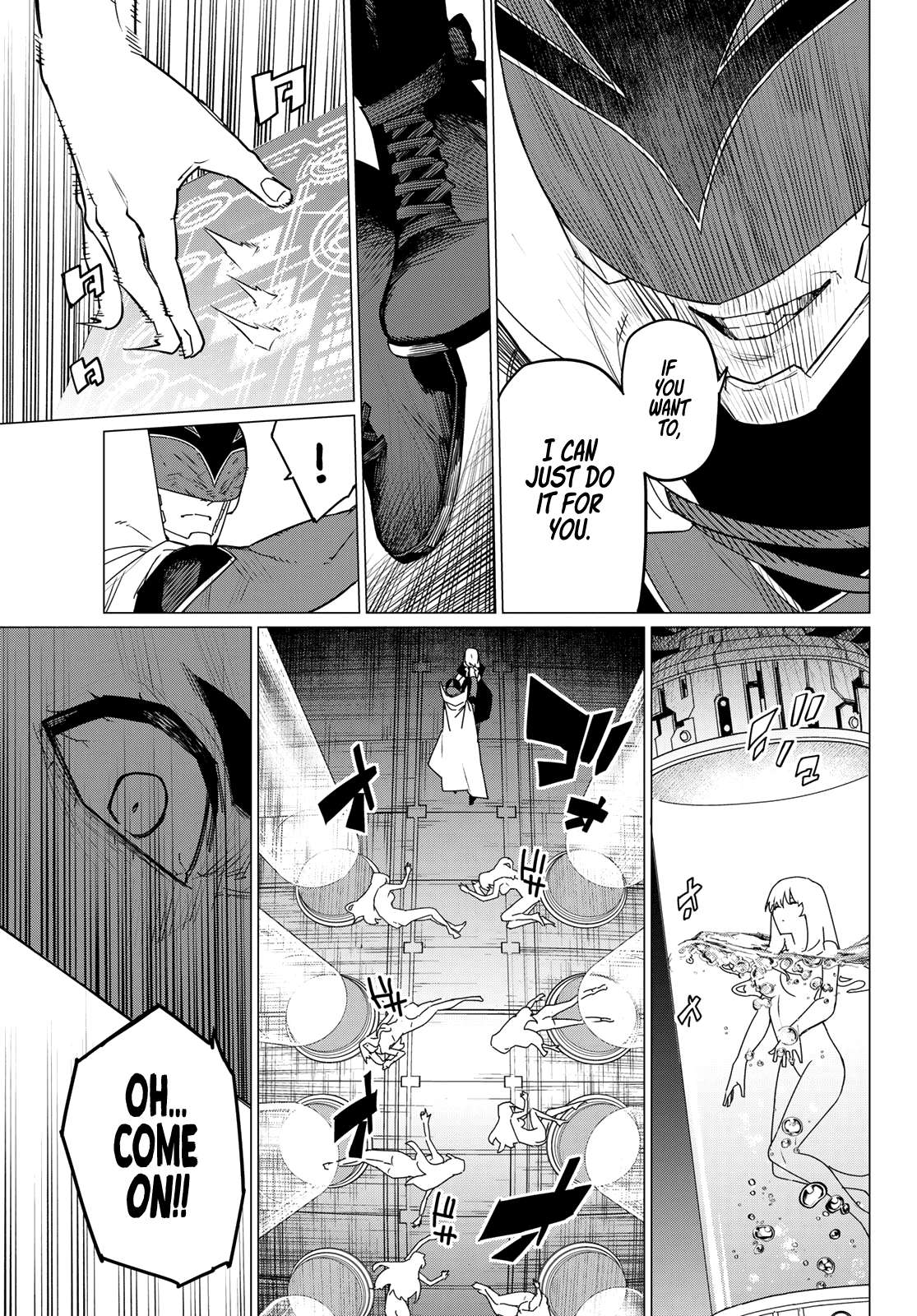 Page 5 of Chapter 106