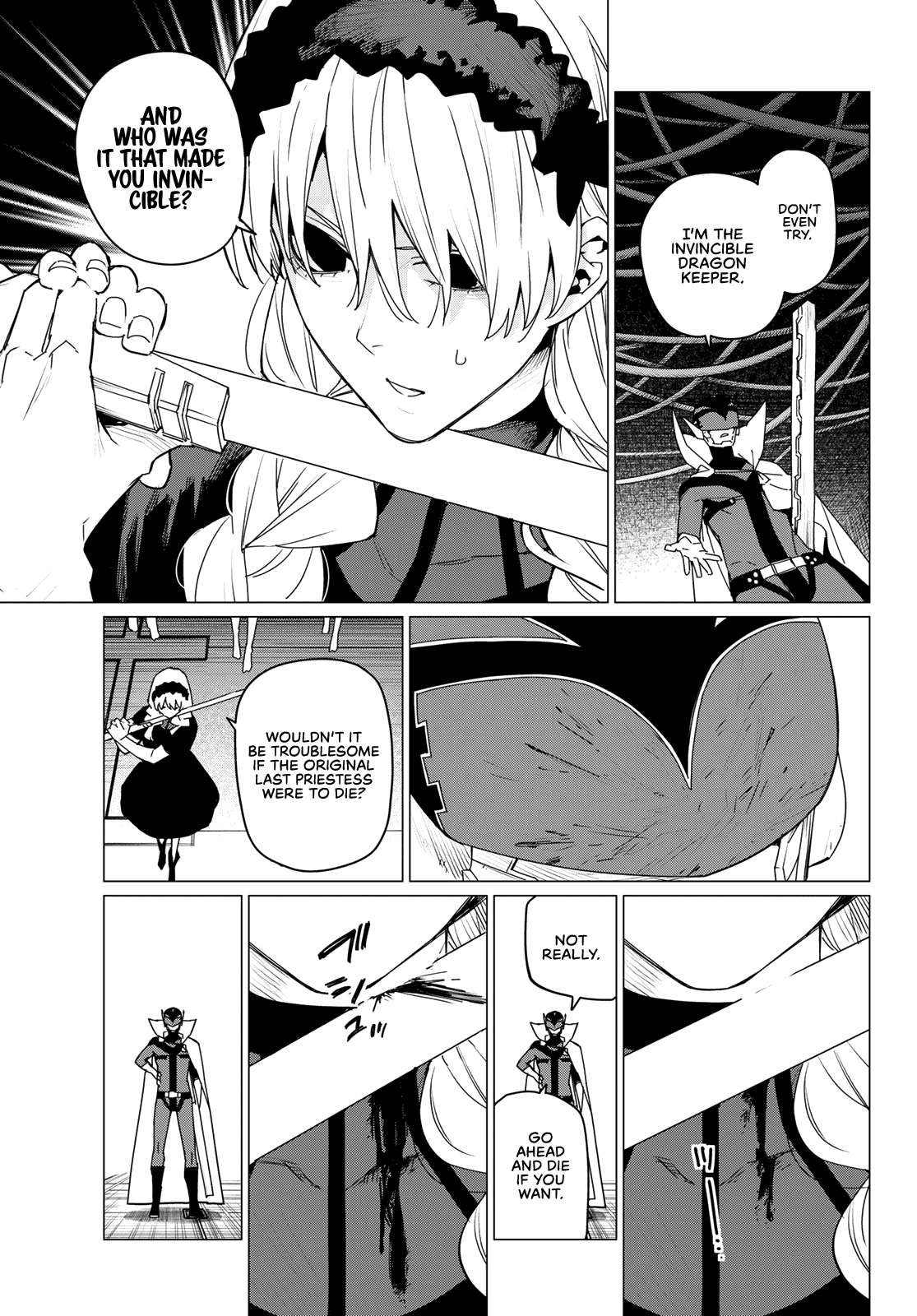 Page 7 of Chapter 106
