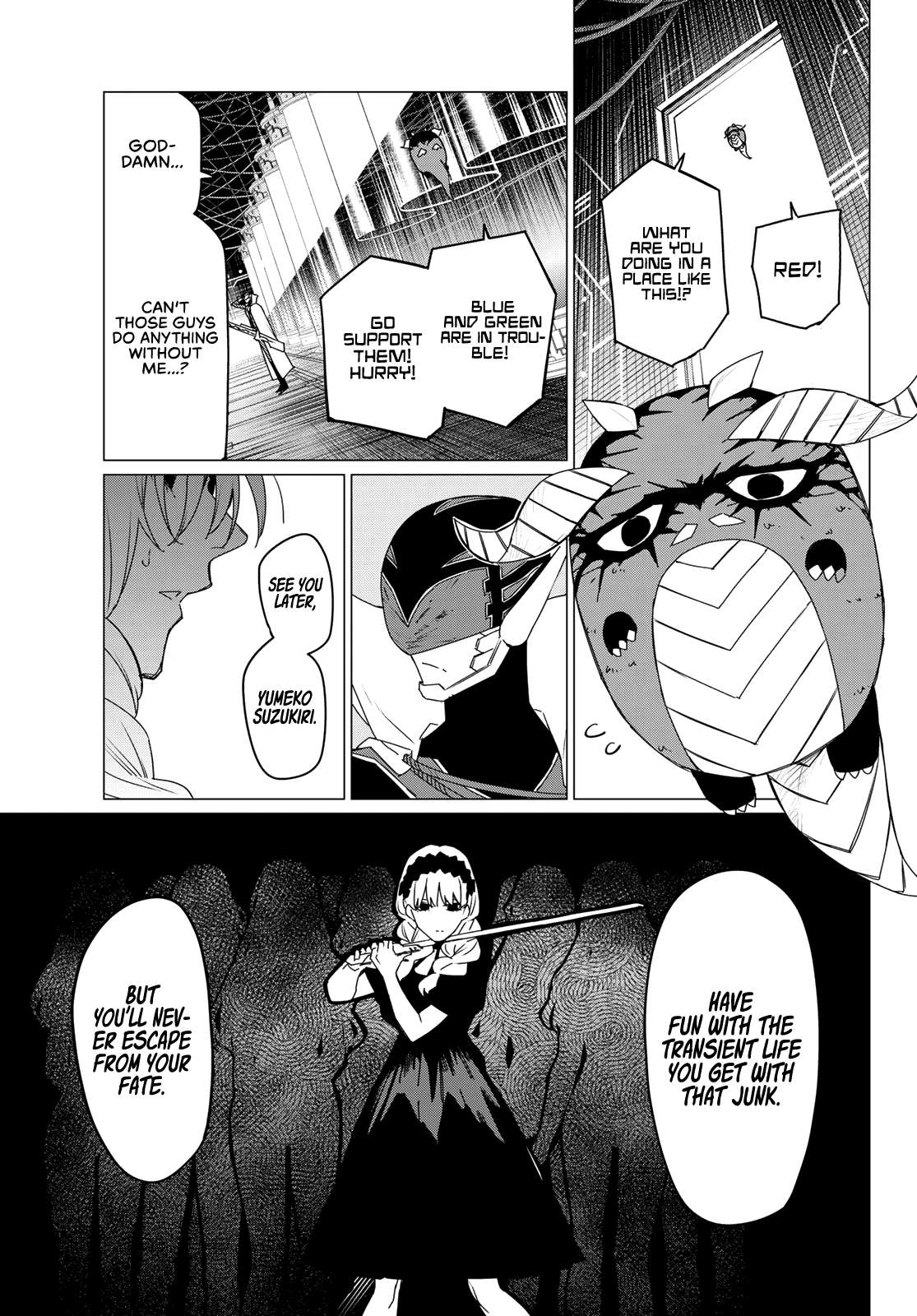Page 9 of Chapter 106
