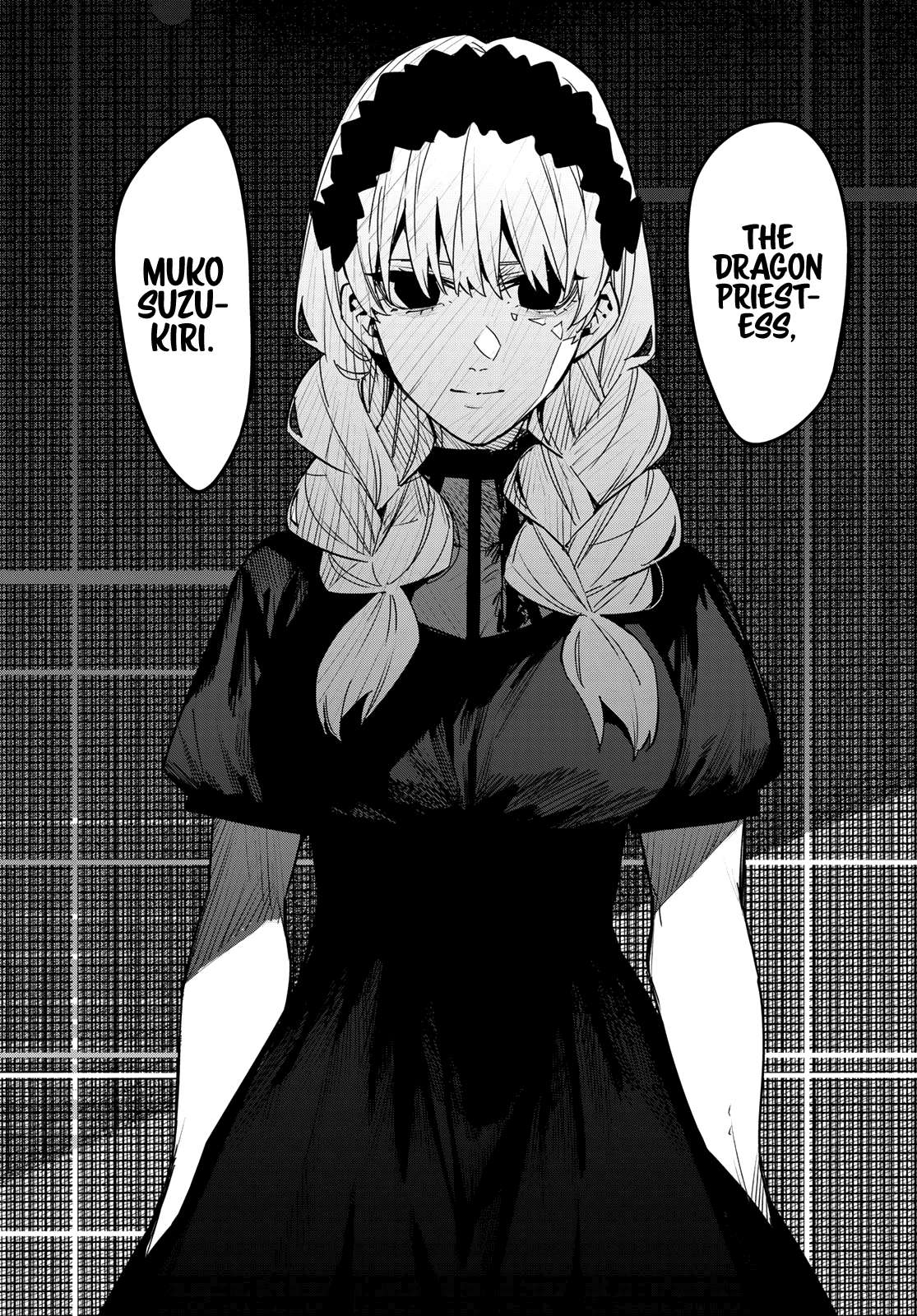 Page 12 of Chapter 106