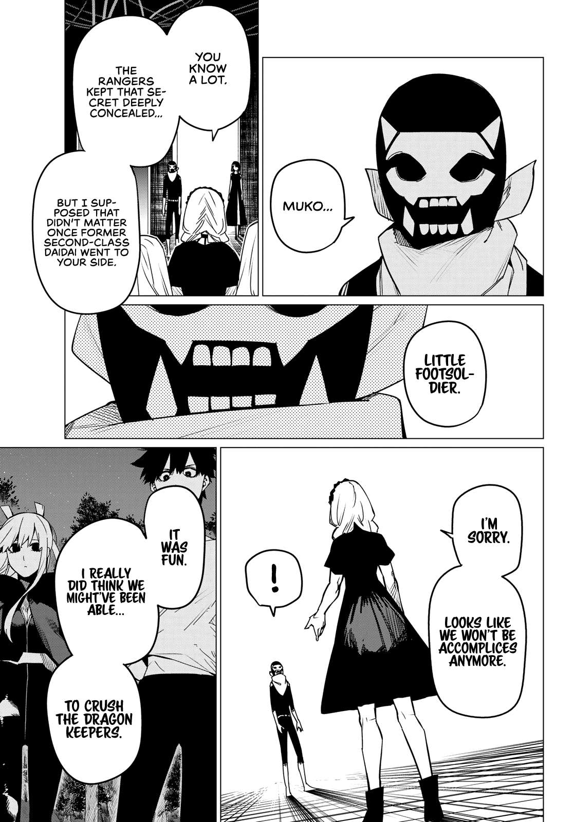 Page 13 of Chapter 106