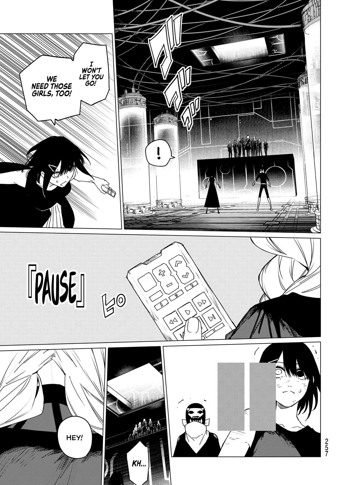 Page 15 of Chapter 106