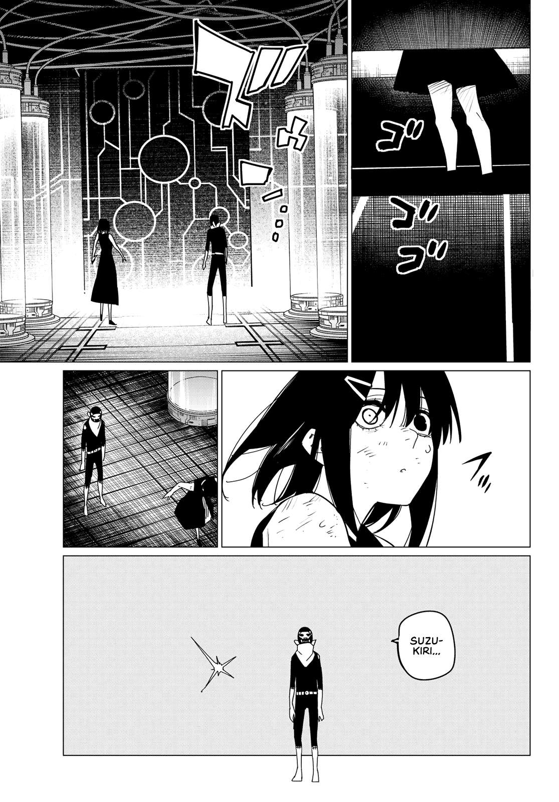 Page 17 of Chapter 106