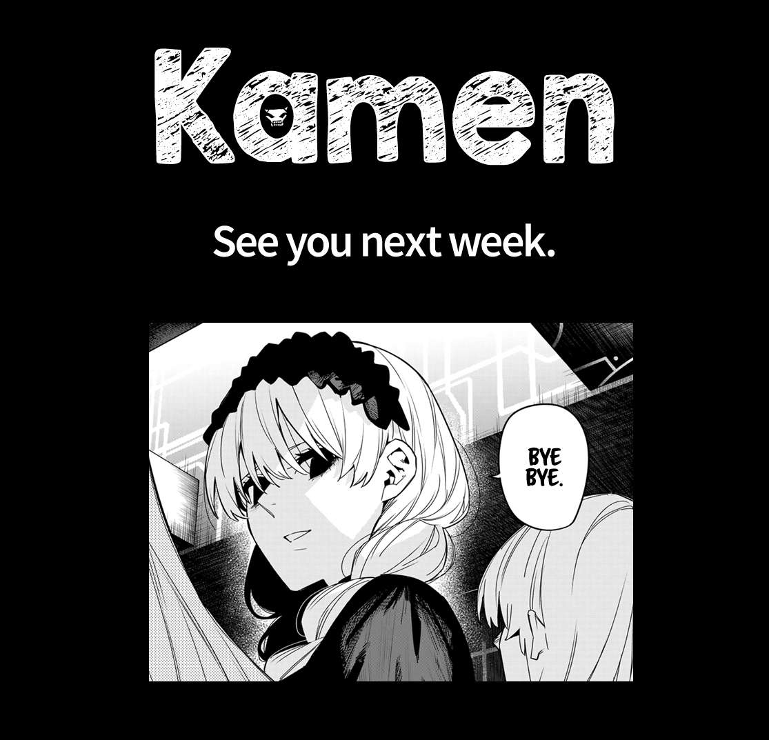 Page 19 of Chapter 106