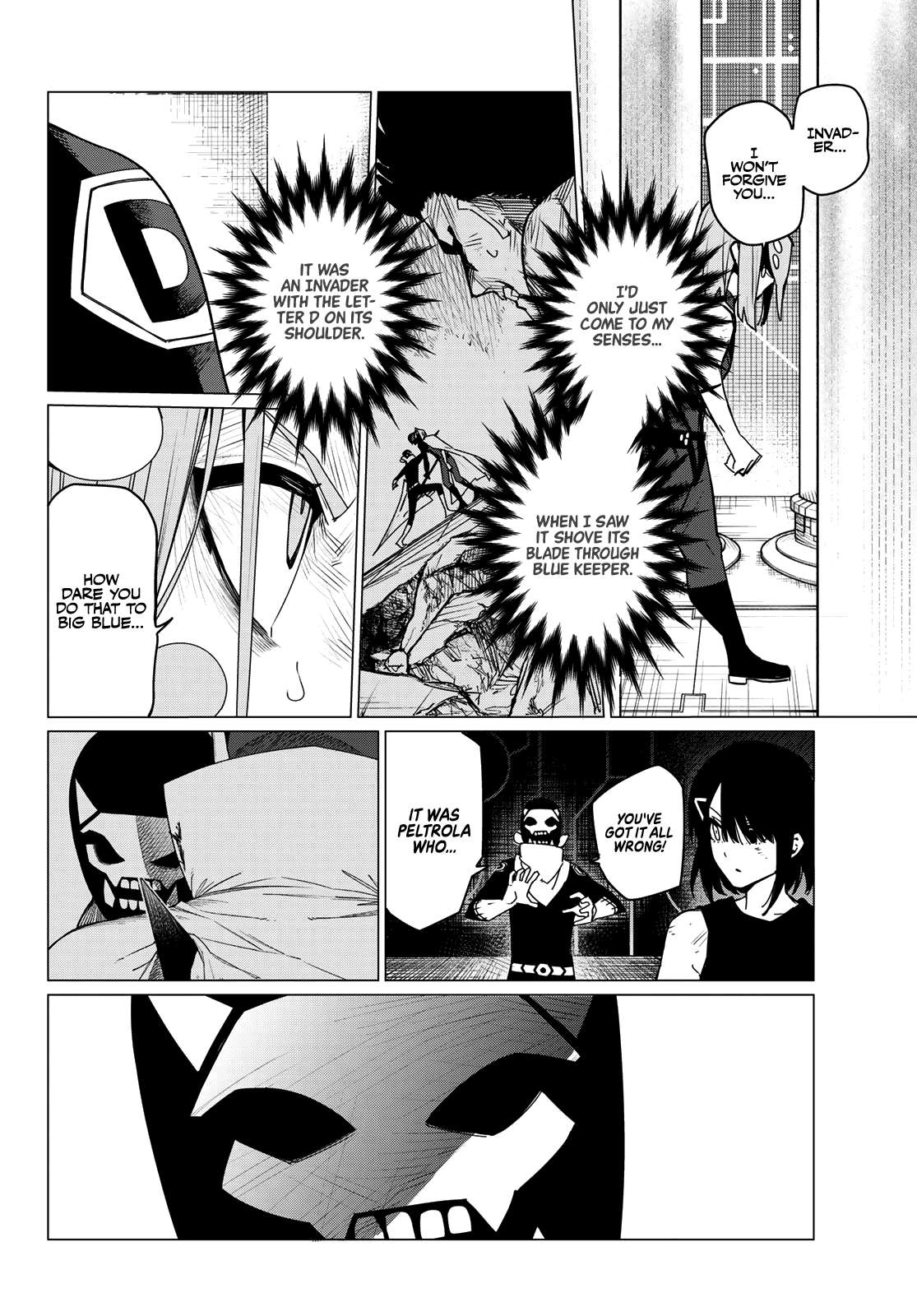 Page 2 of Chapter 107