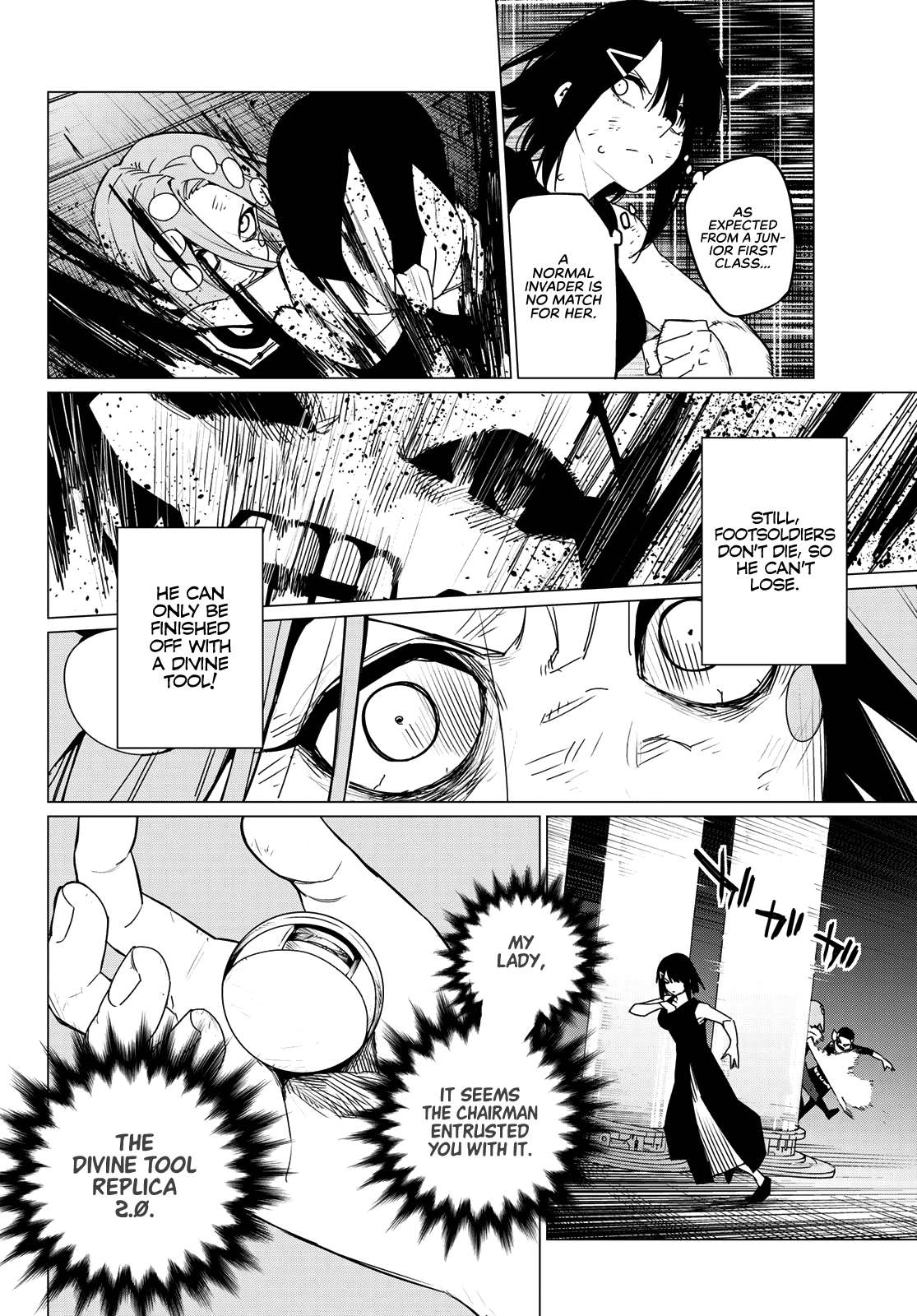 Page 4 of Chapter 107