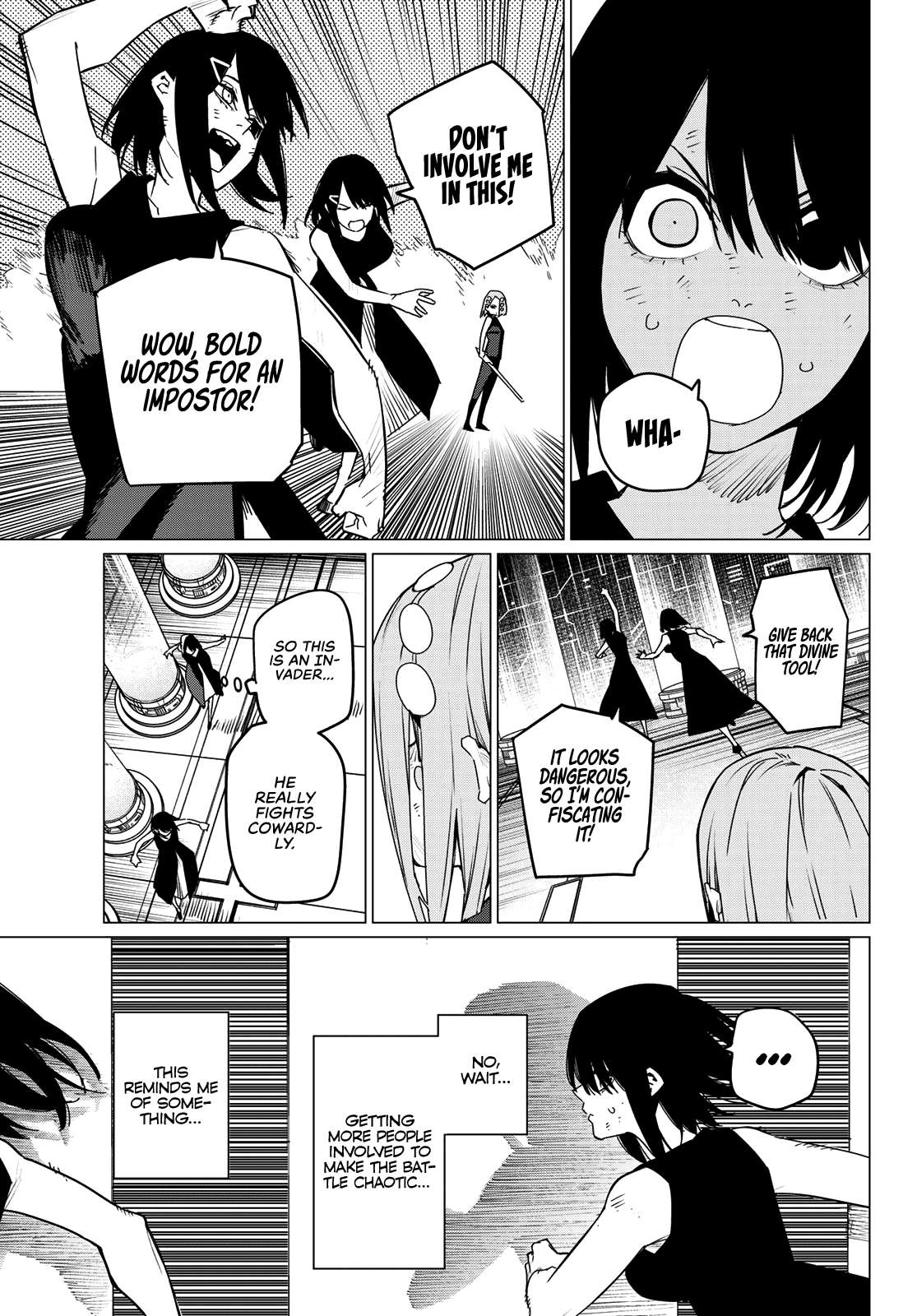 Page 7 of Chapter 107