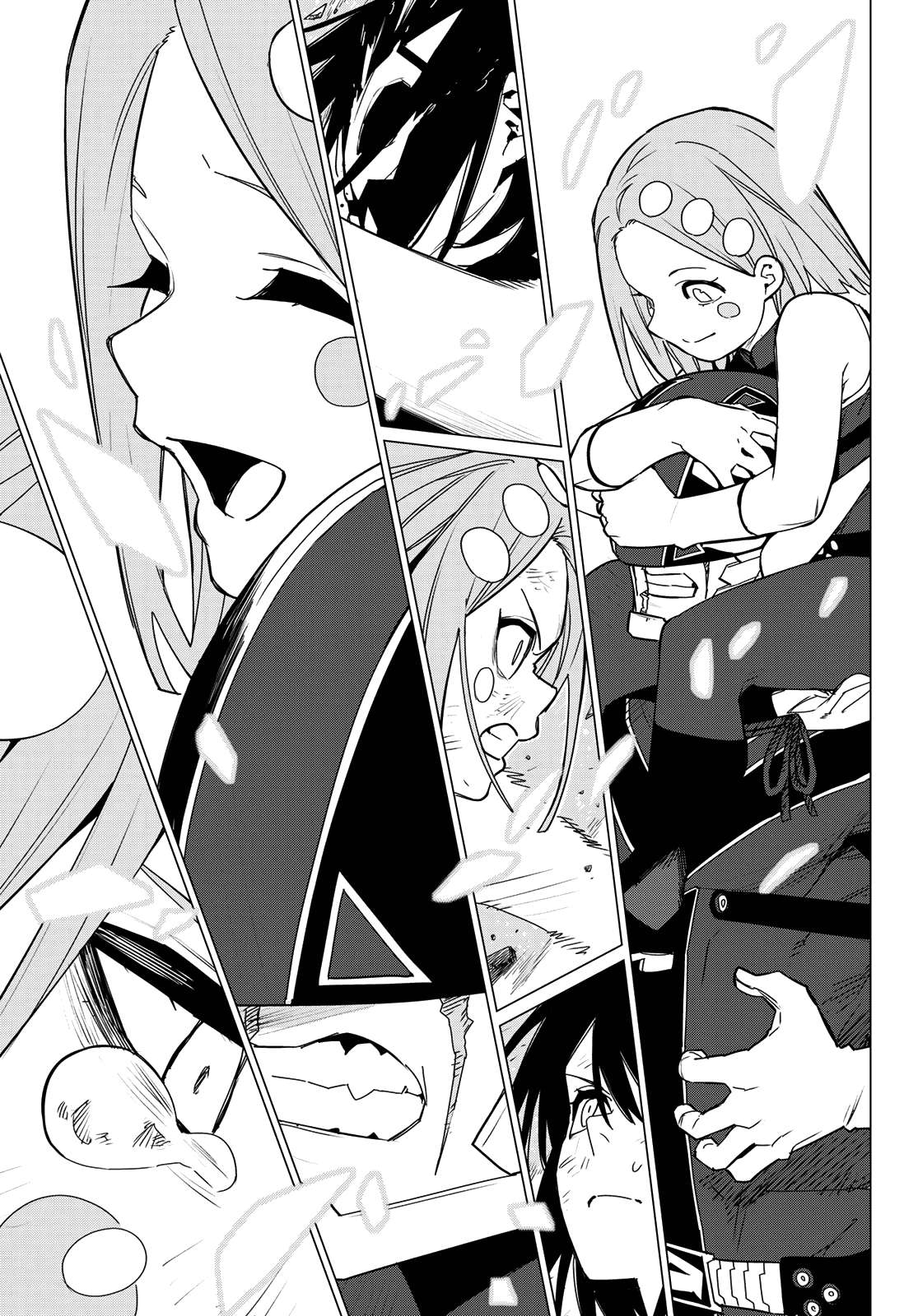 Page 9 of Chapter 107