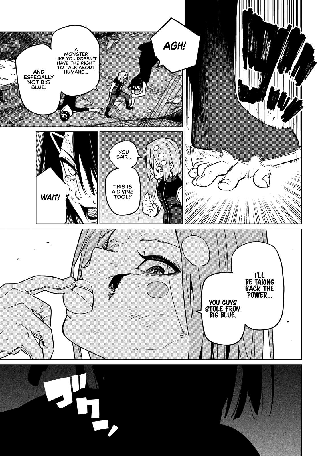 Page 13 of Chapter 107