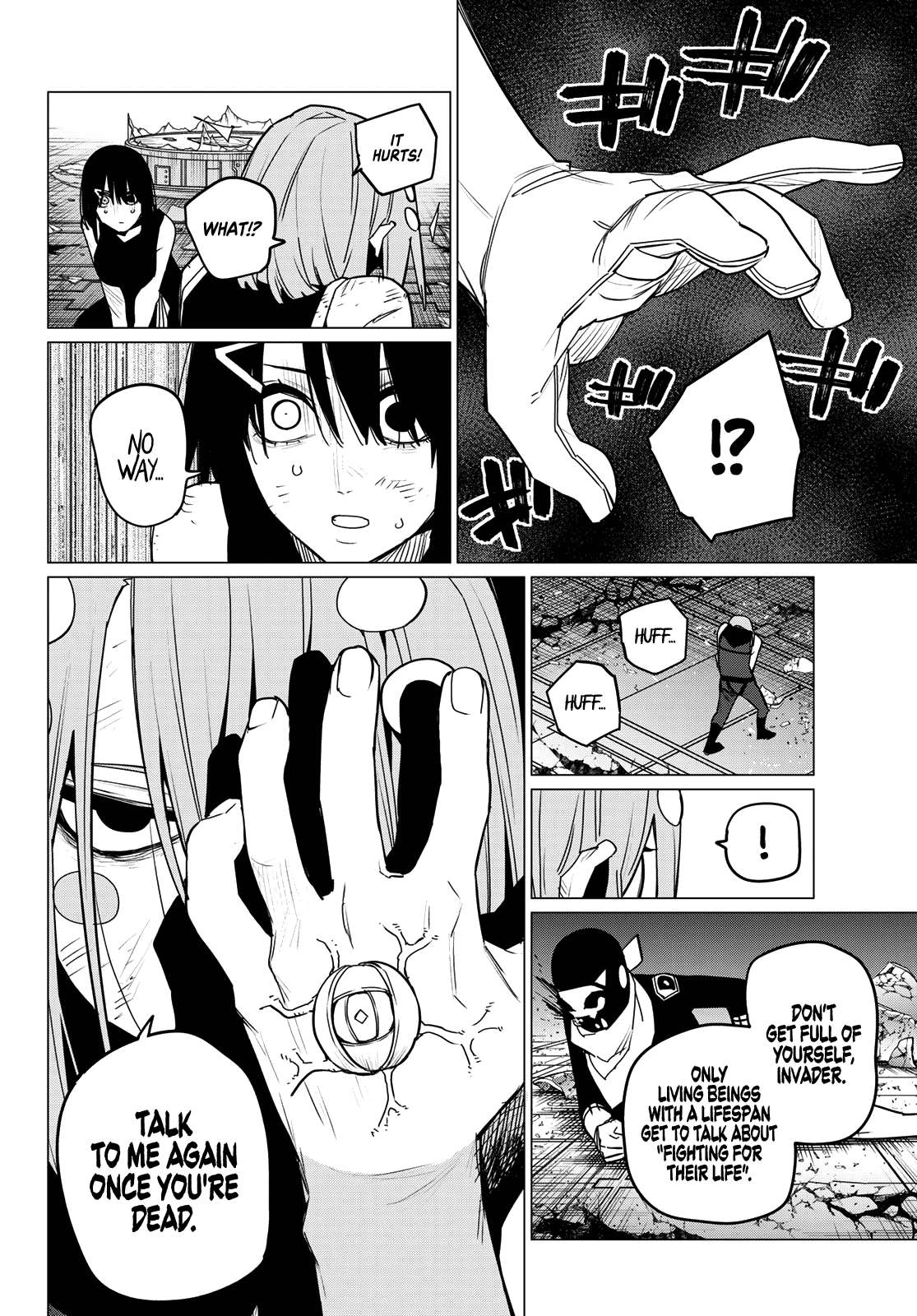 Page 14 of Chapter 107