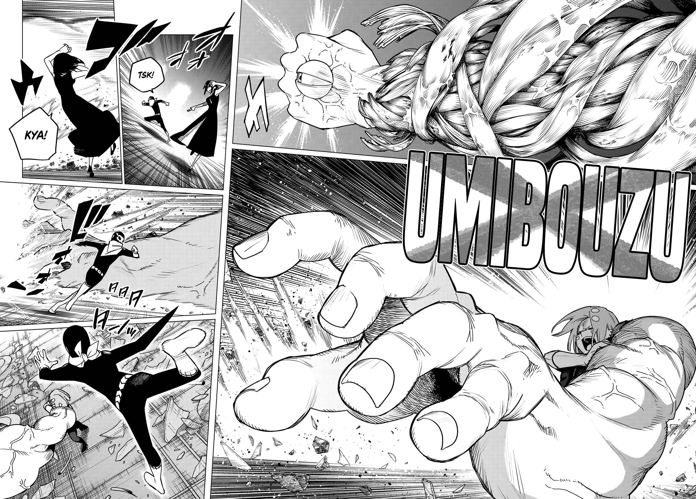 Page 16 of Chapter 107