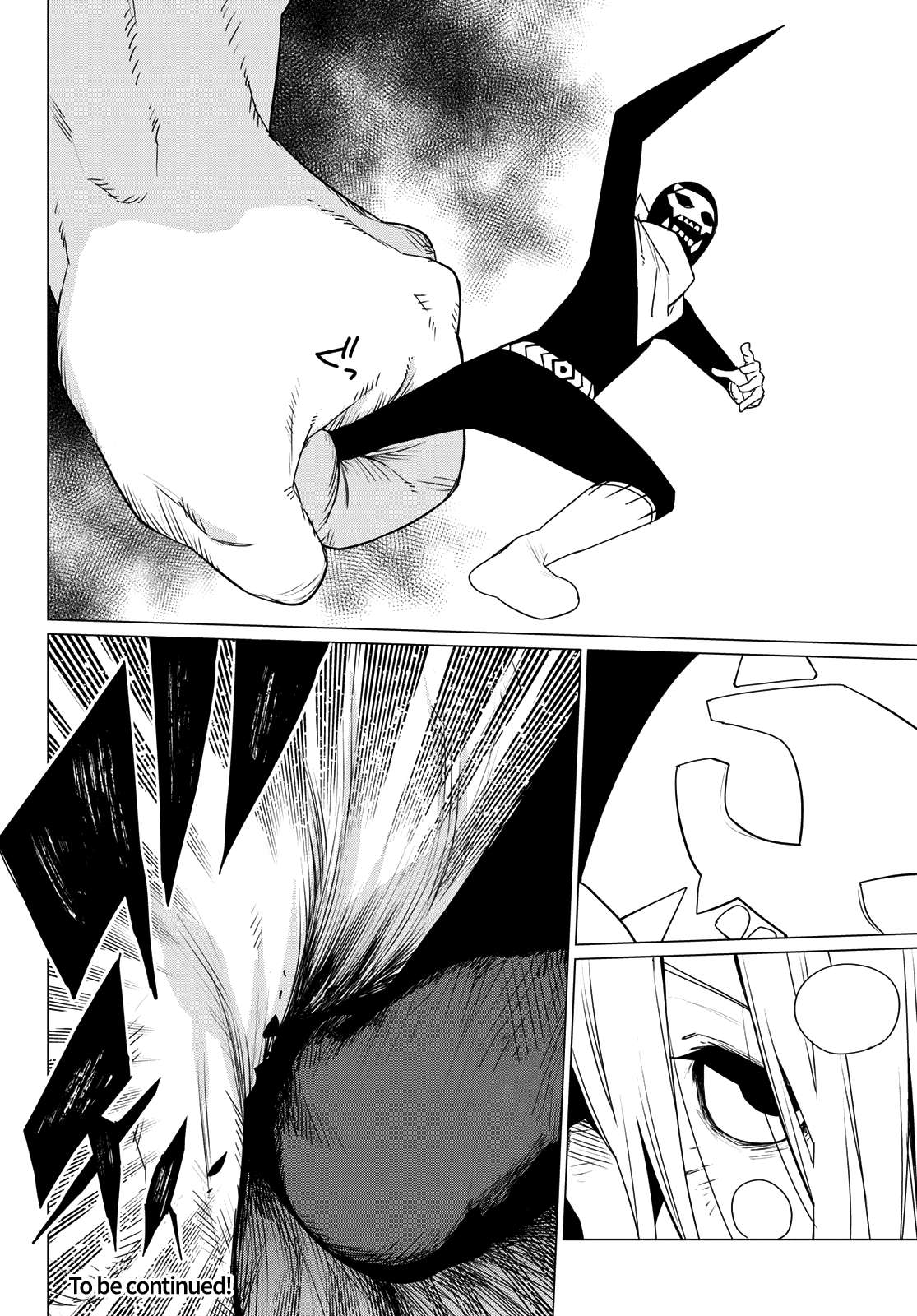 Page 17 of Chapter 107