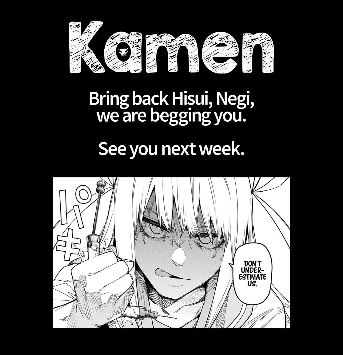 Page 18 of Chapter 107
