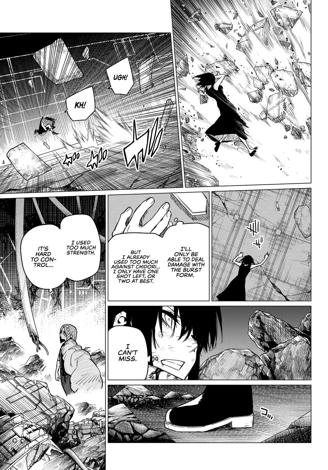 Page 3 of Chapter 108