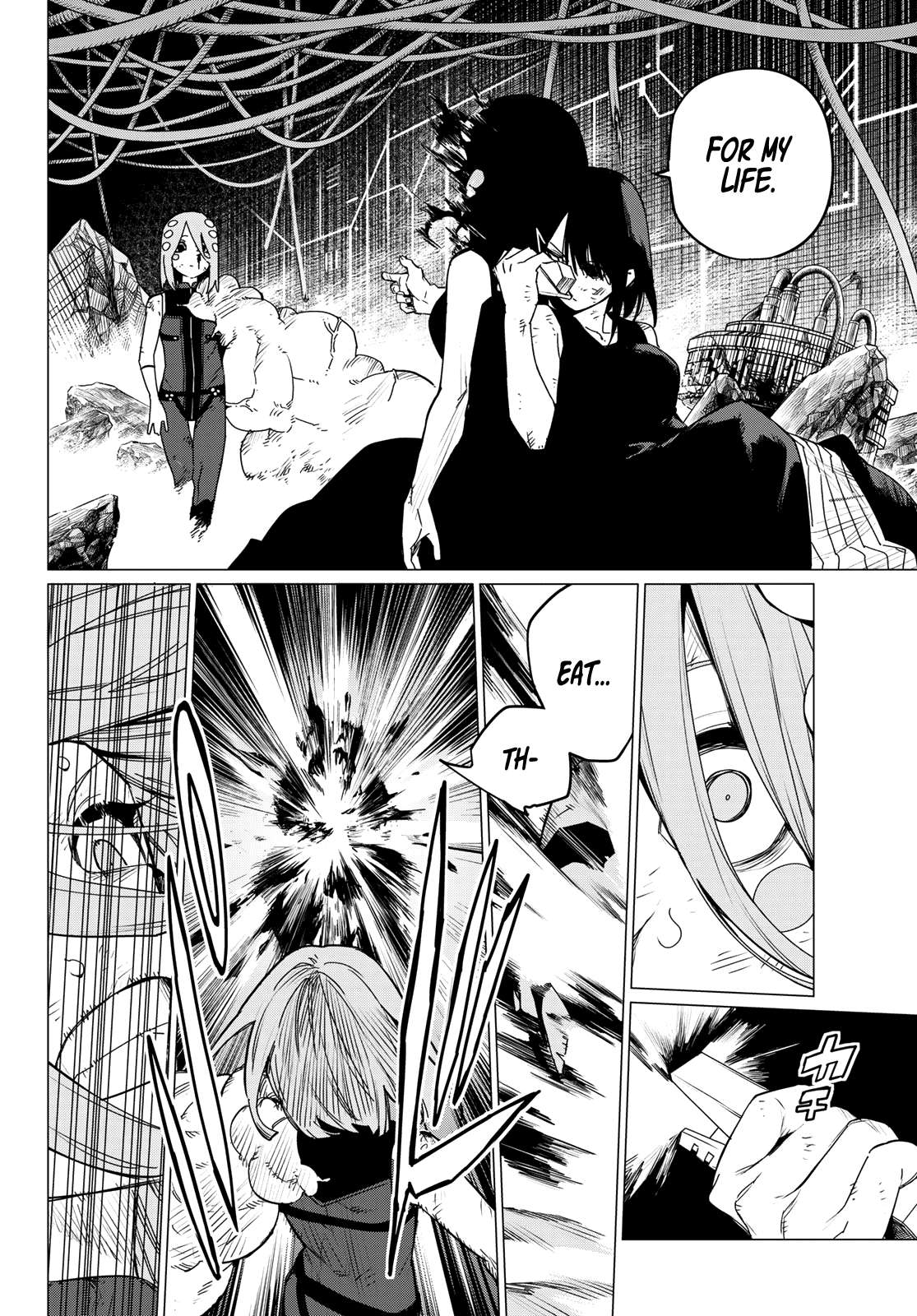 Page 6 of Chapter 108