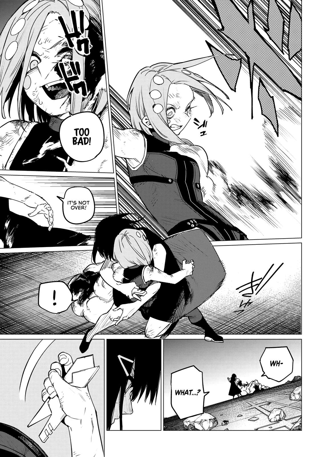 Page 7 of Chapter 108