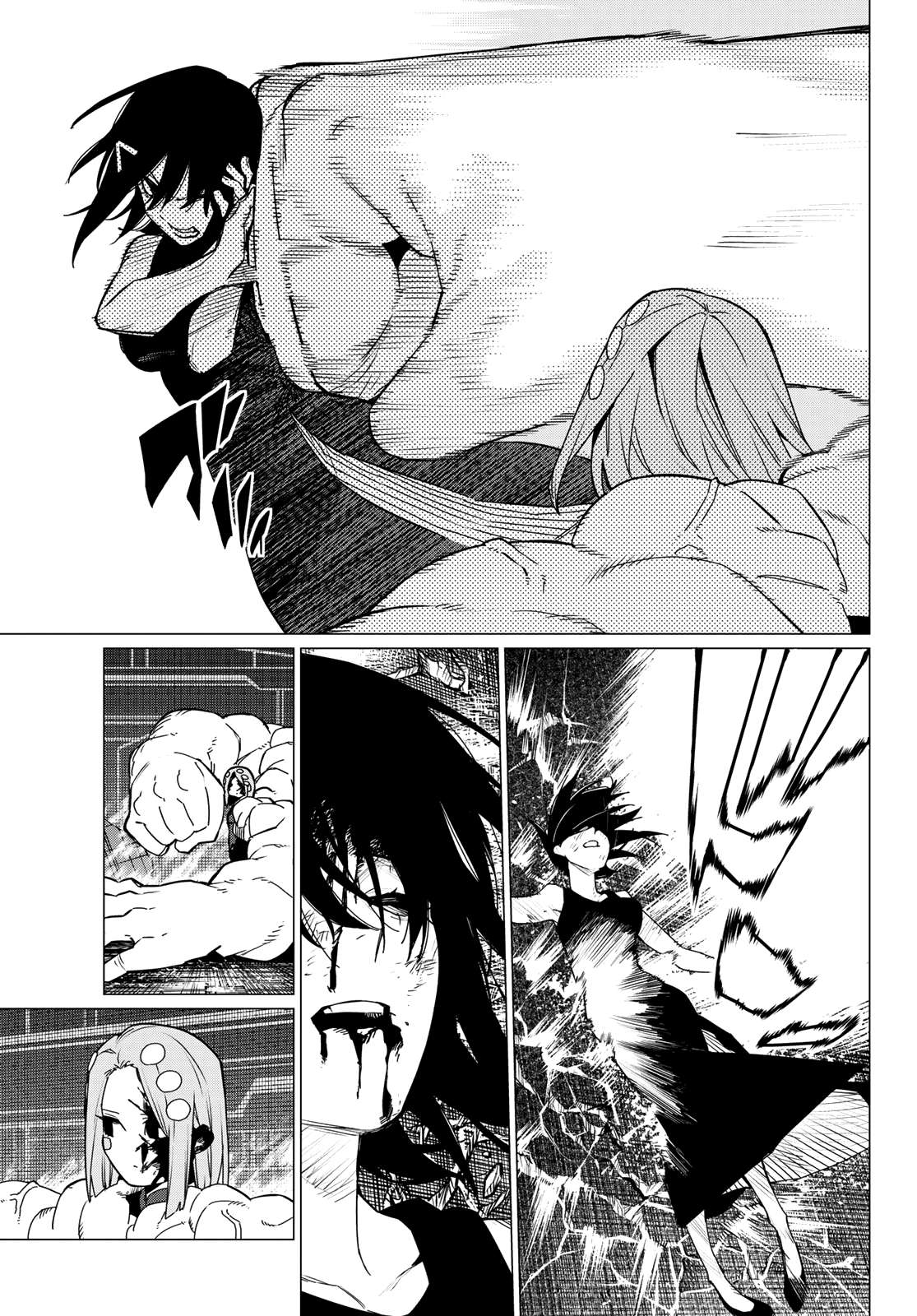 Page 9 of Chapter 108