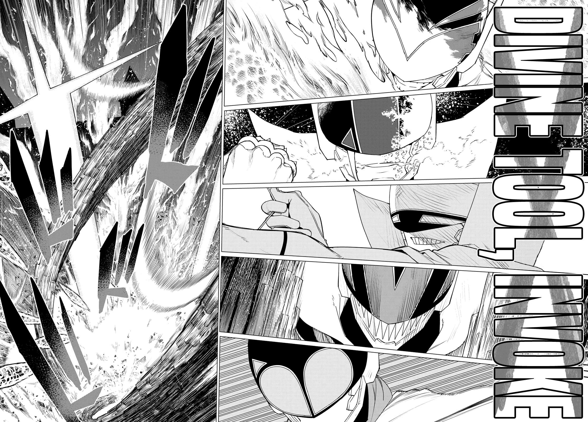 Page 16 of Chapter 108