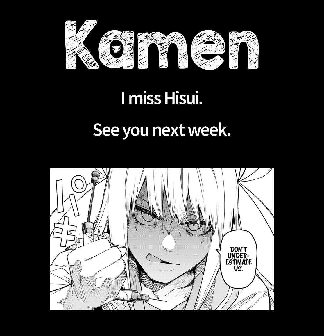 Page 18 of Chapter 108
