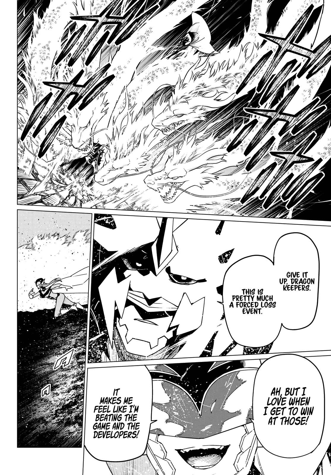 Page 6 of Chapter 109