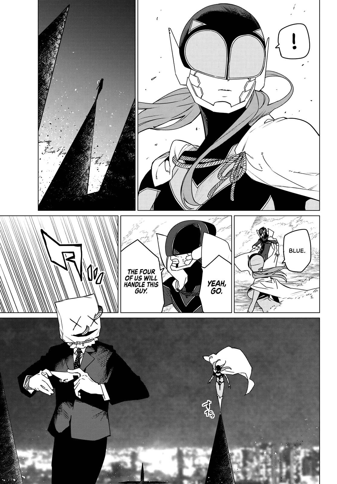 Page 7 of Chapter 109