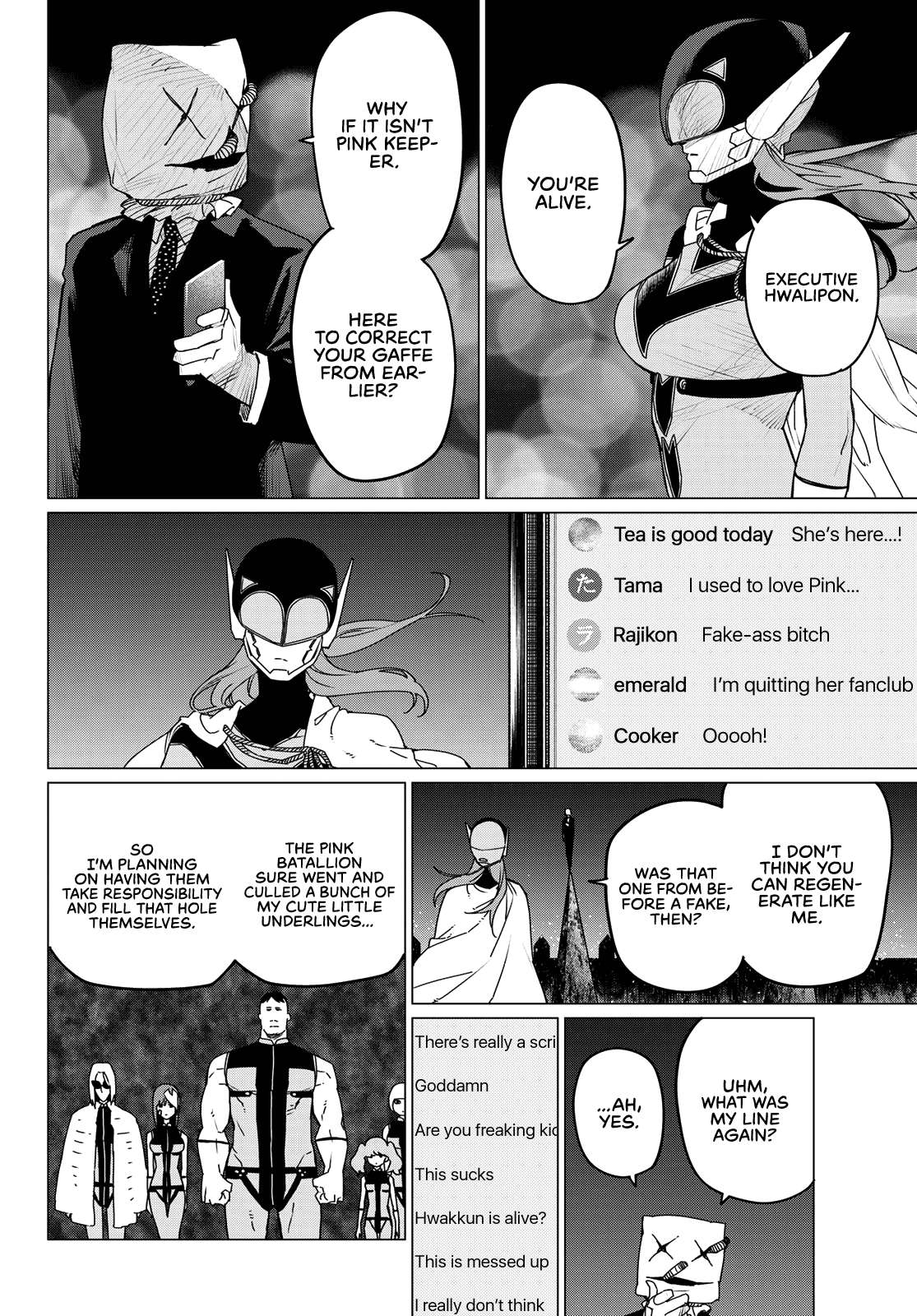 Page 8 of Chapter 109