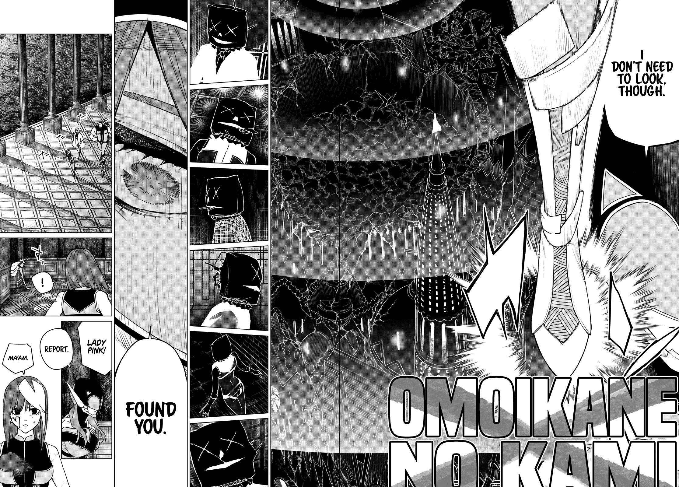 Page 10 of Chapter 109