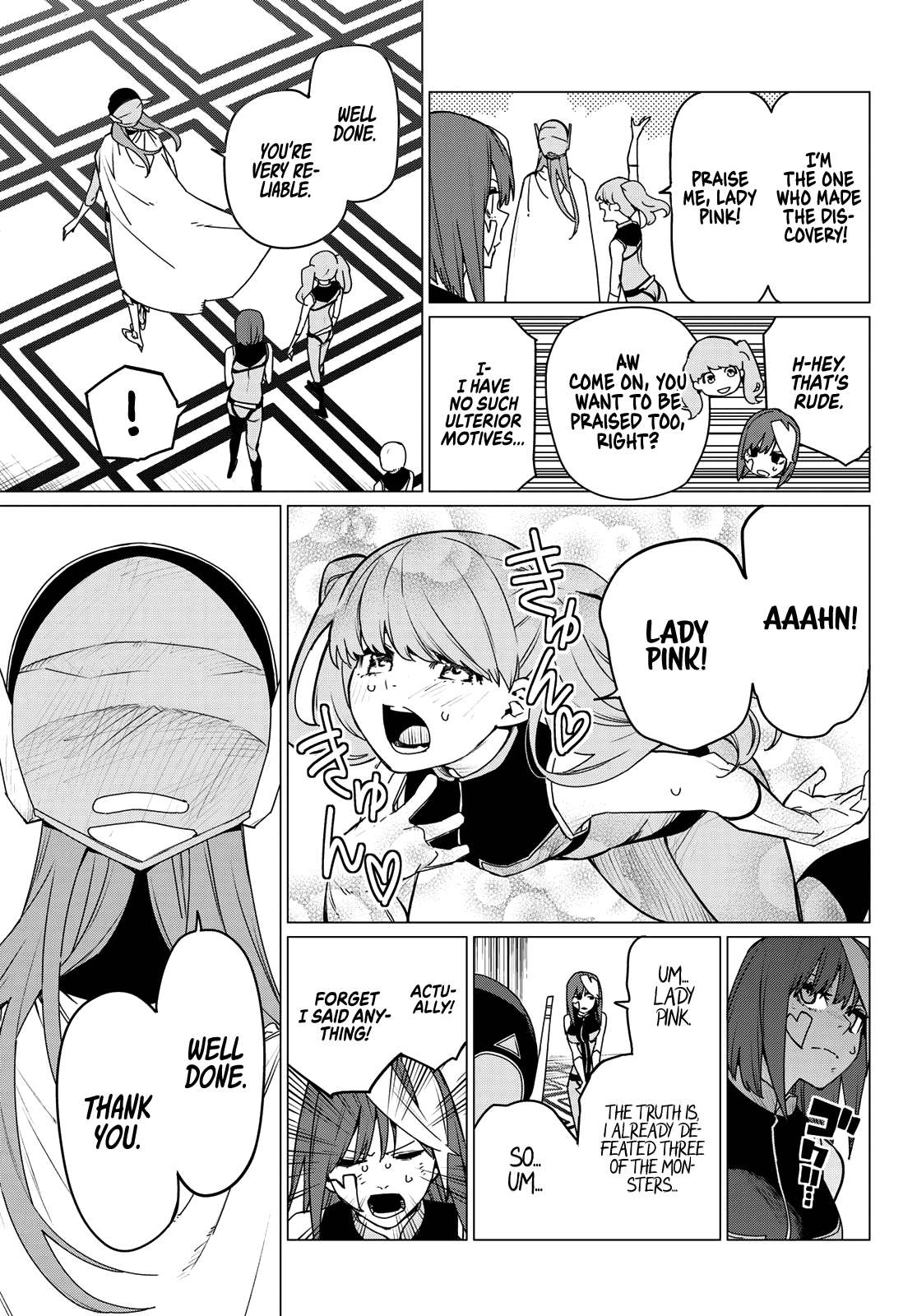 Page 12 of Chapter 109