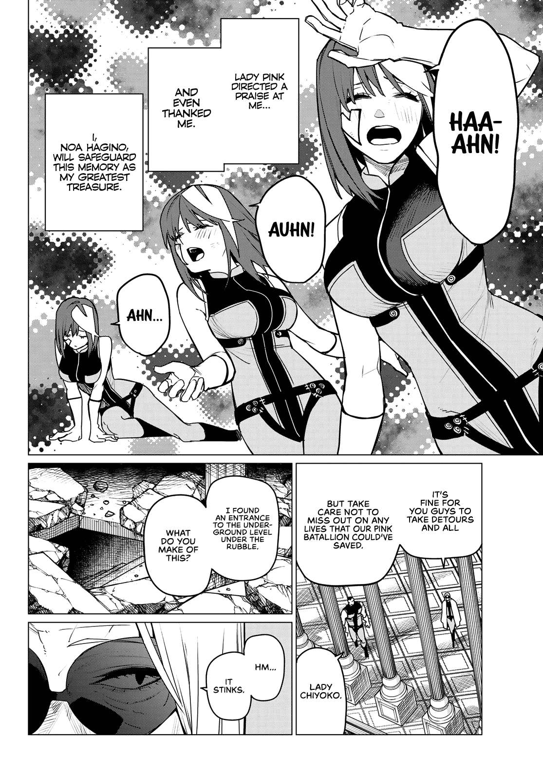Page 13 of Chapter 109