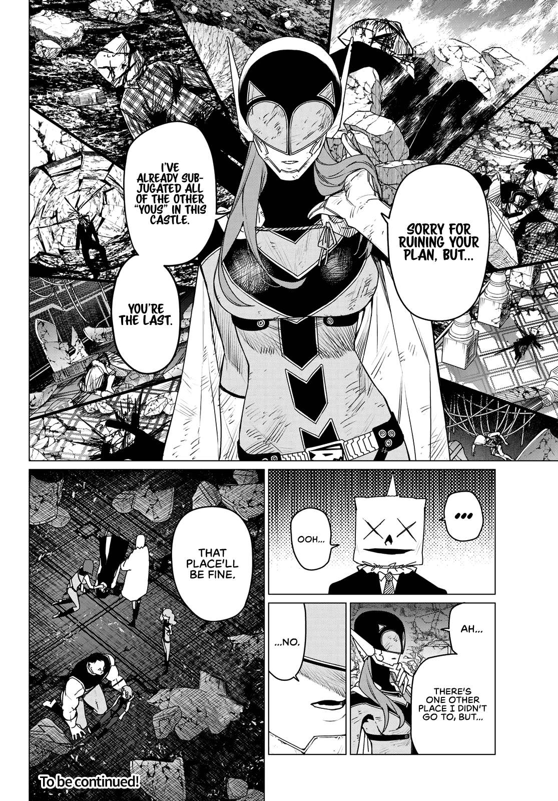 Page 17 of Chapter 109