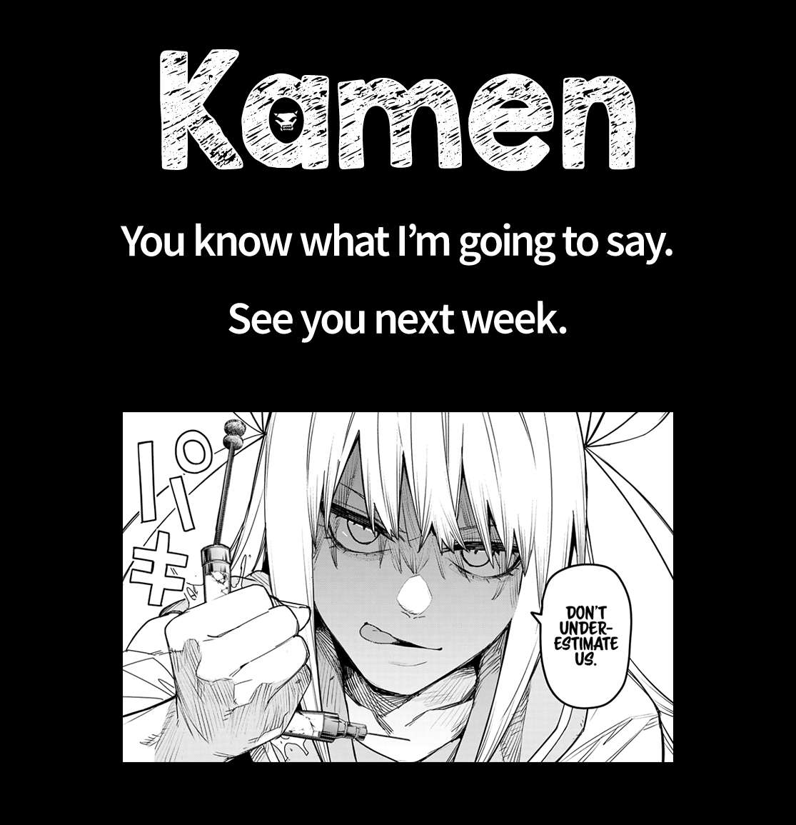 Page 18 of Chapter 109