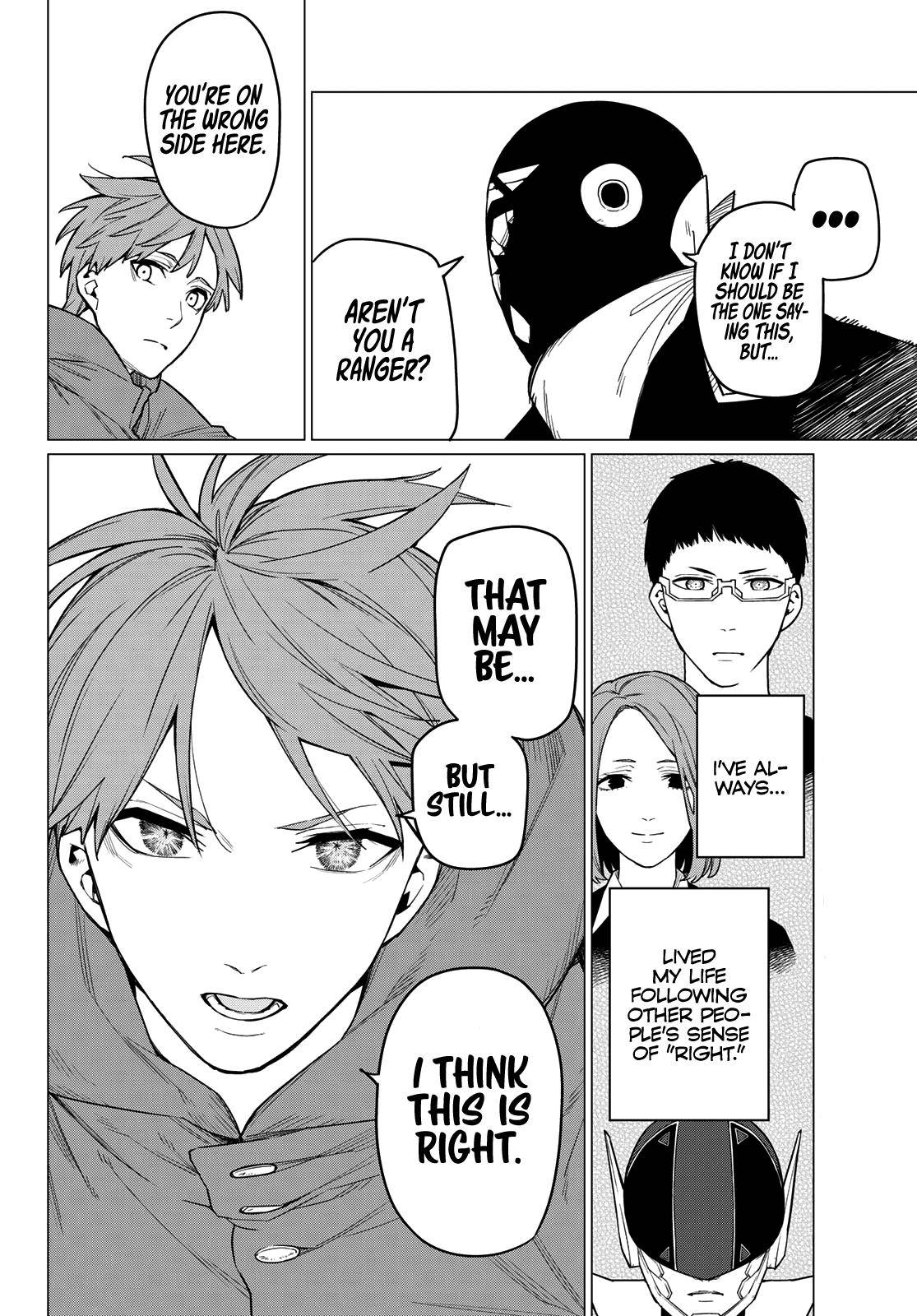 Page 23 of Chapter 11