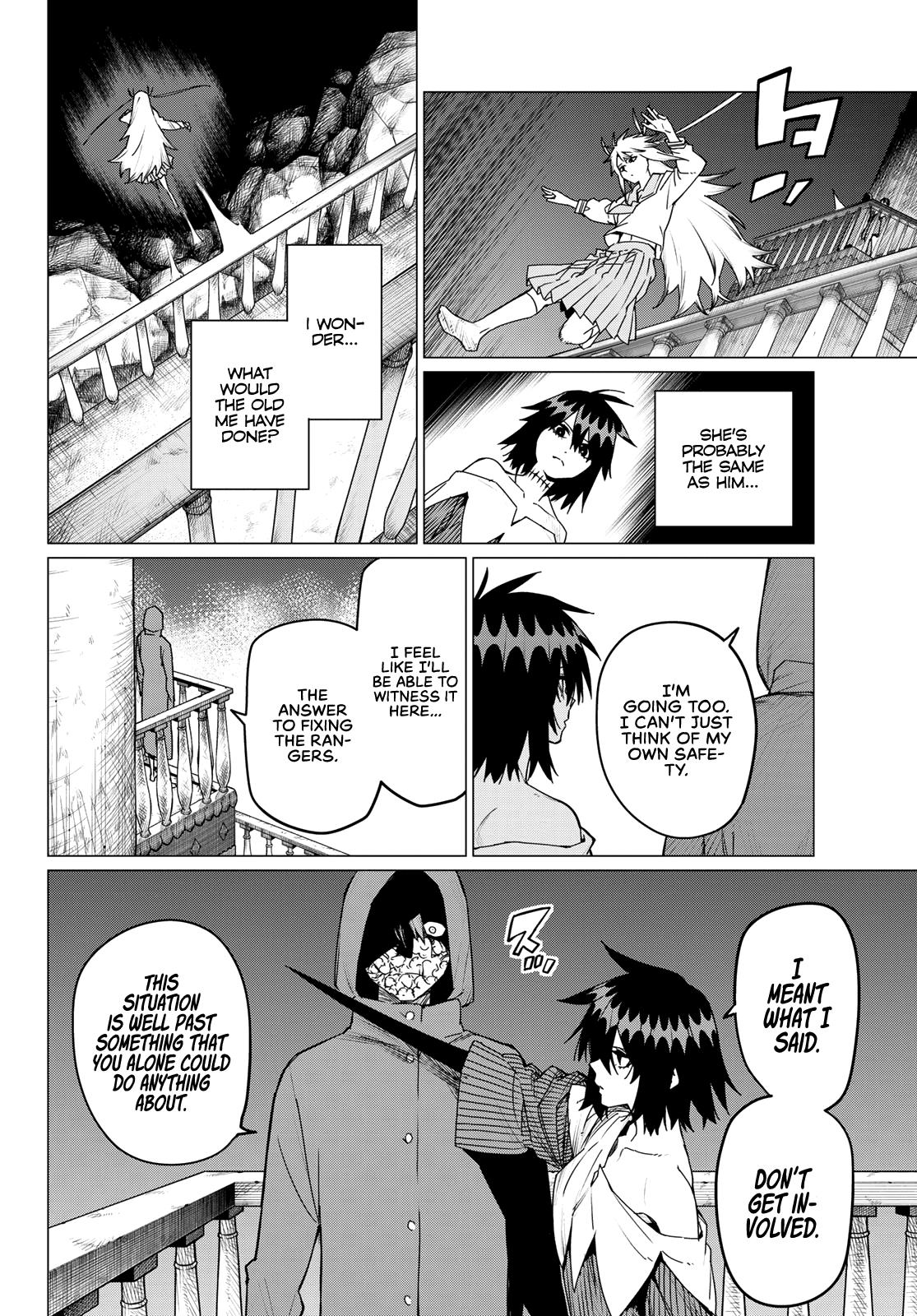 Page 3 of Chapter 110