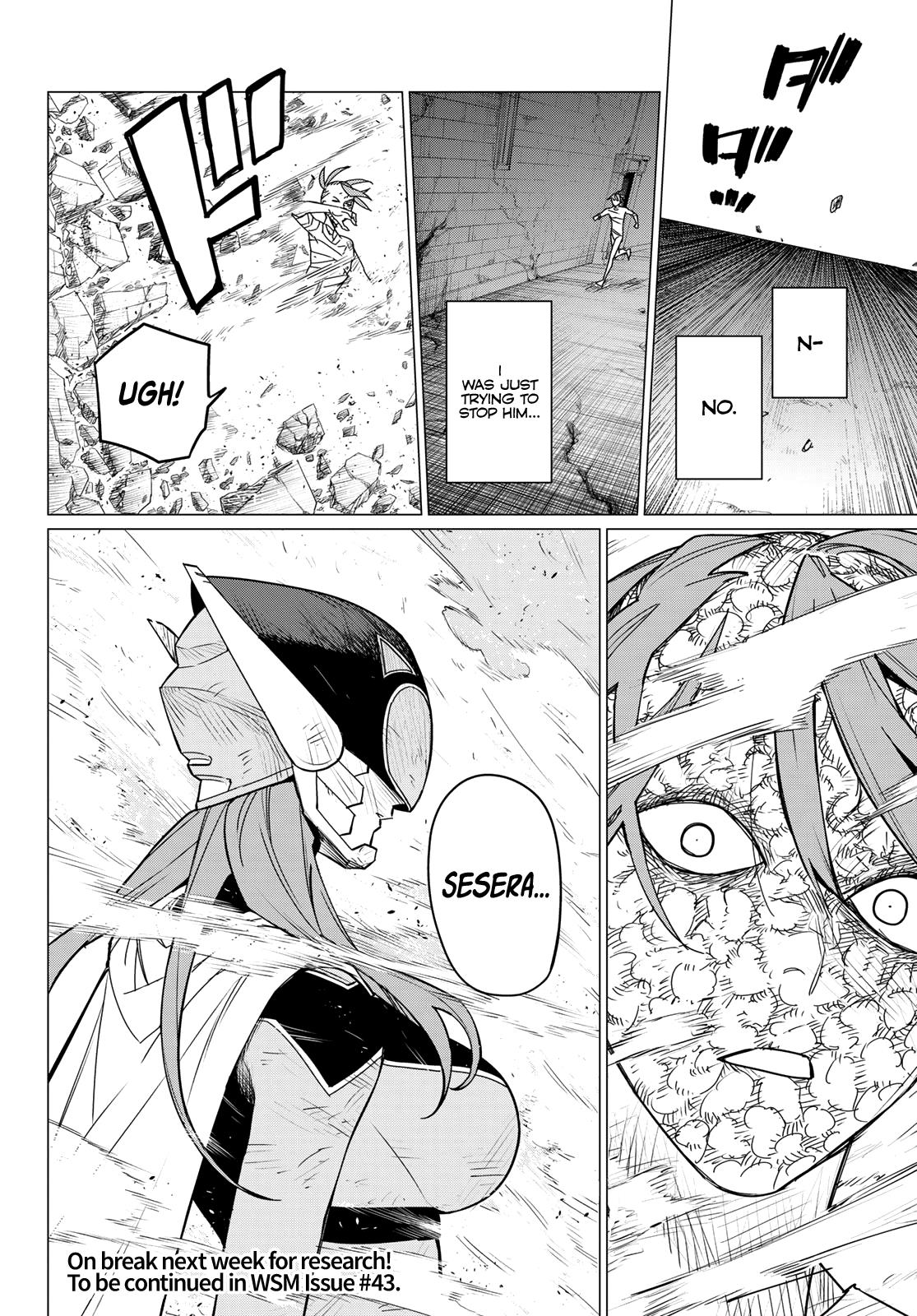 Page 16 of Chapter 110