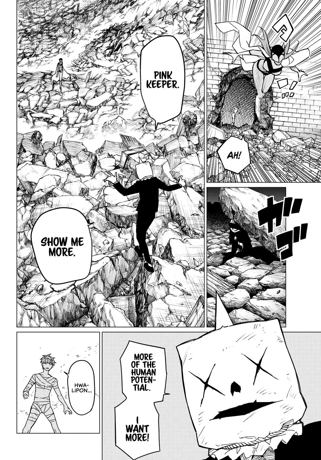 Page 2 of Chapter 111