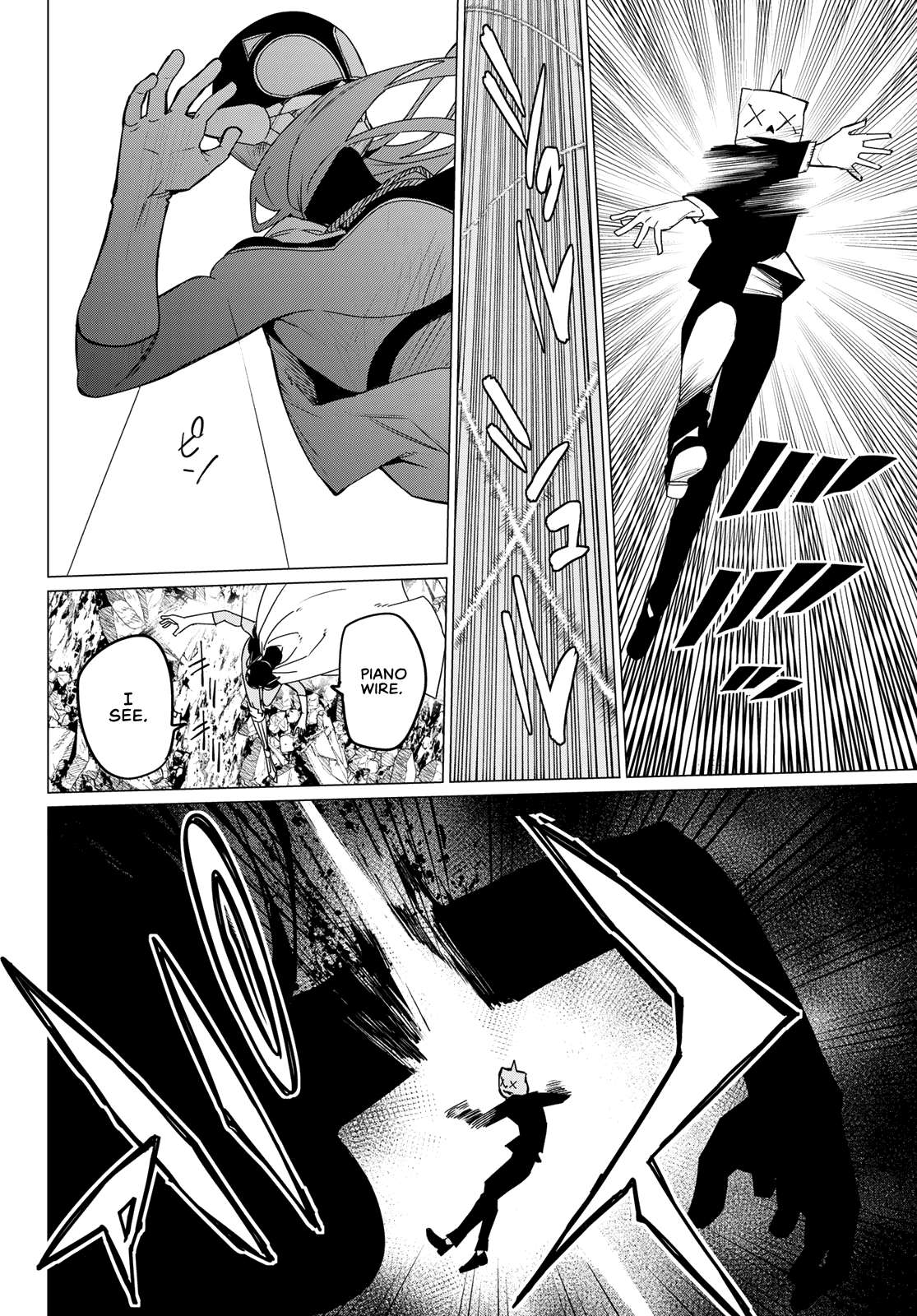Page 4 of Chapter 111