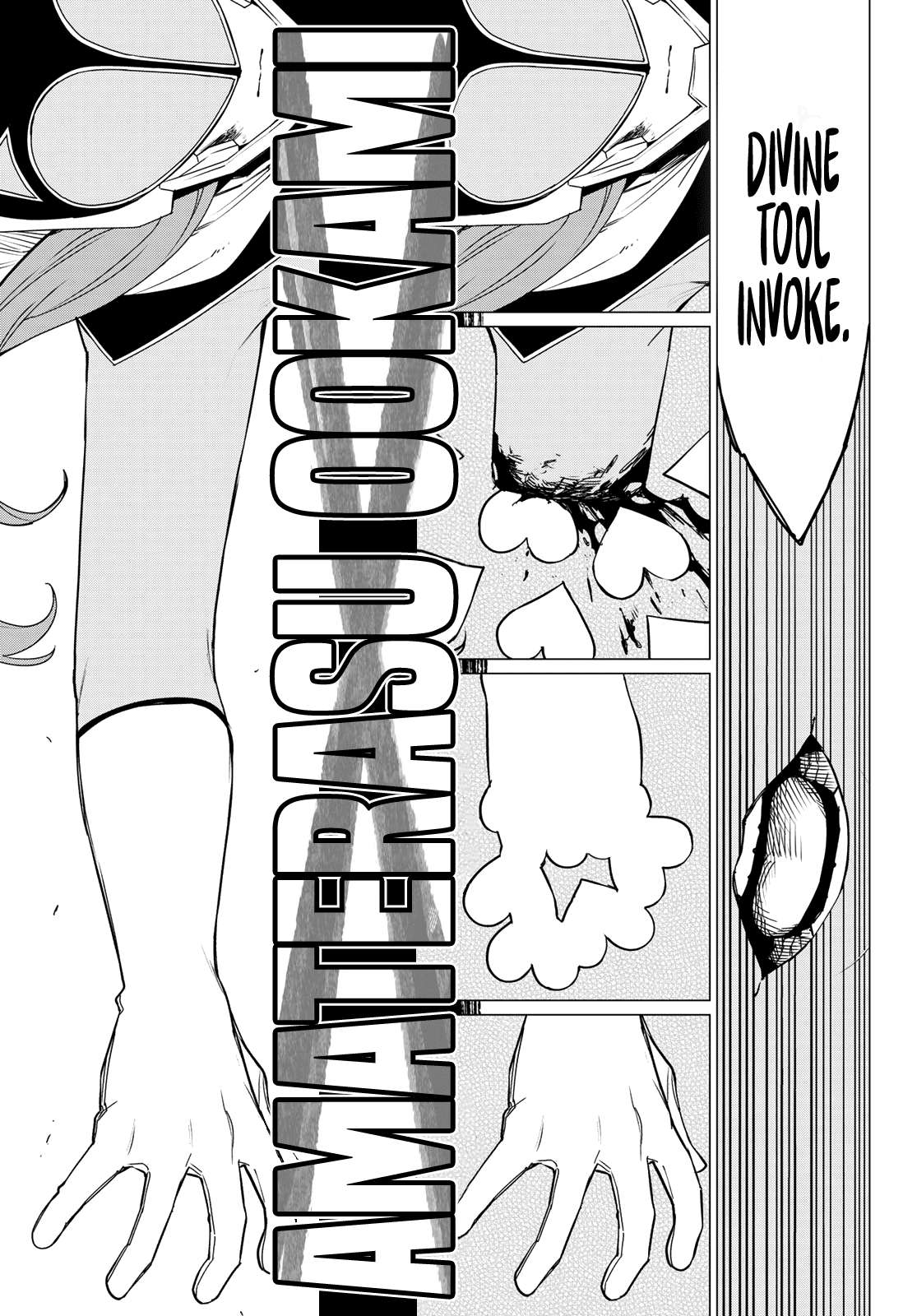 Page 5 of Chapter 111