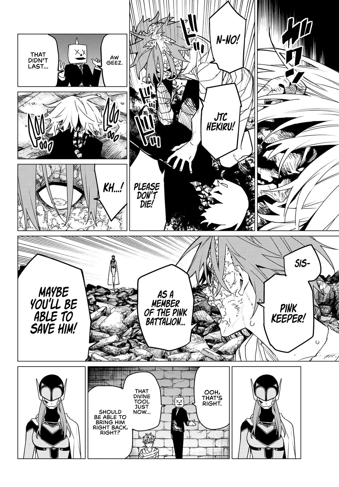 Page 10 of Chapter 111