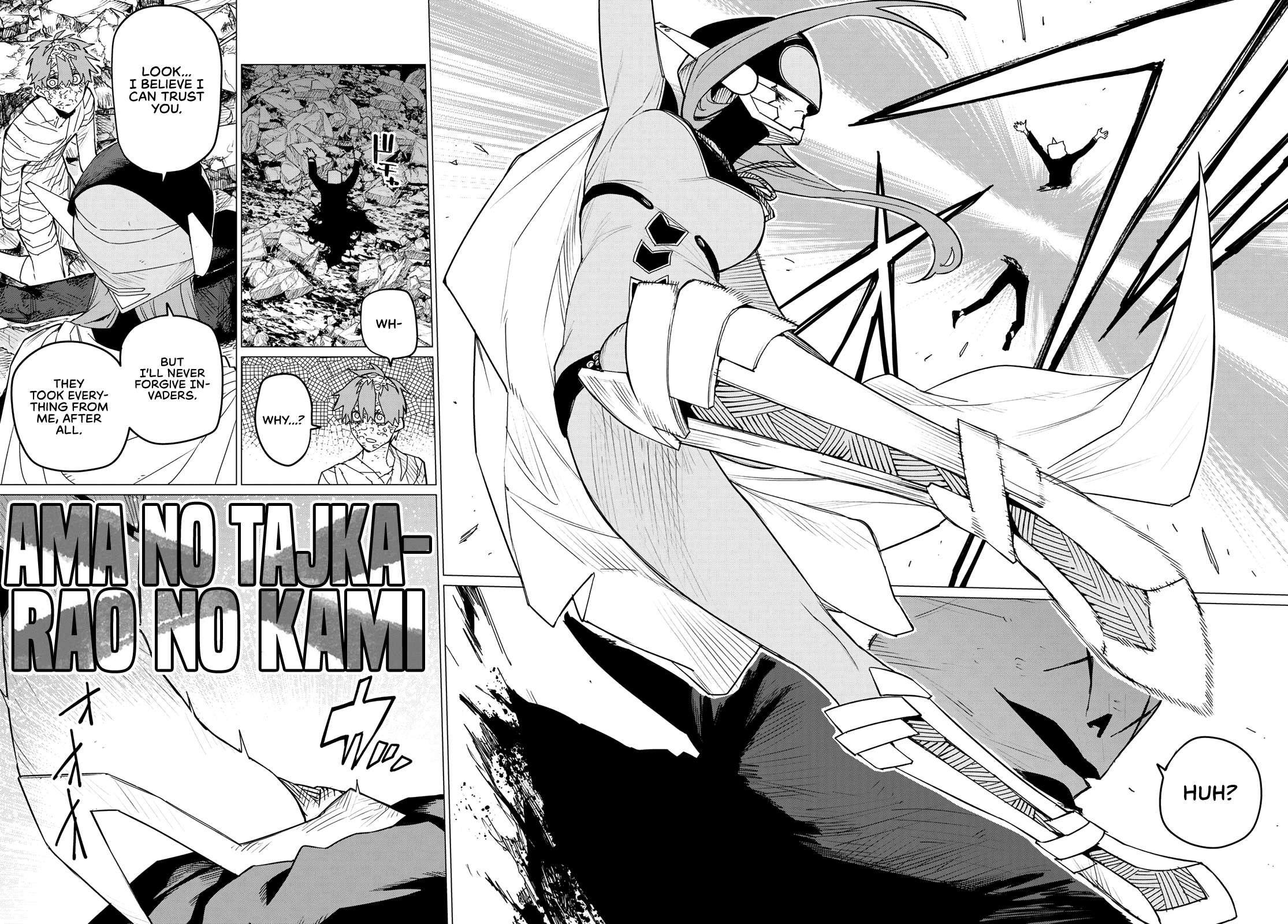 Page 14 of Chapter 111