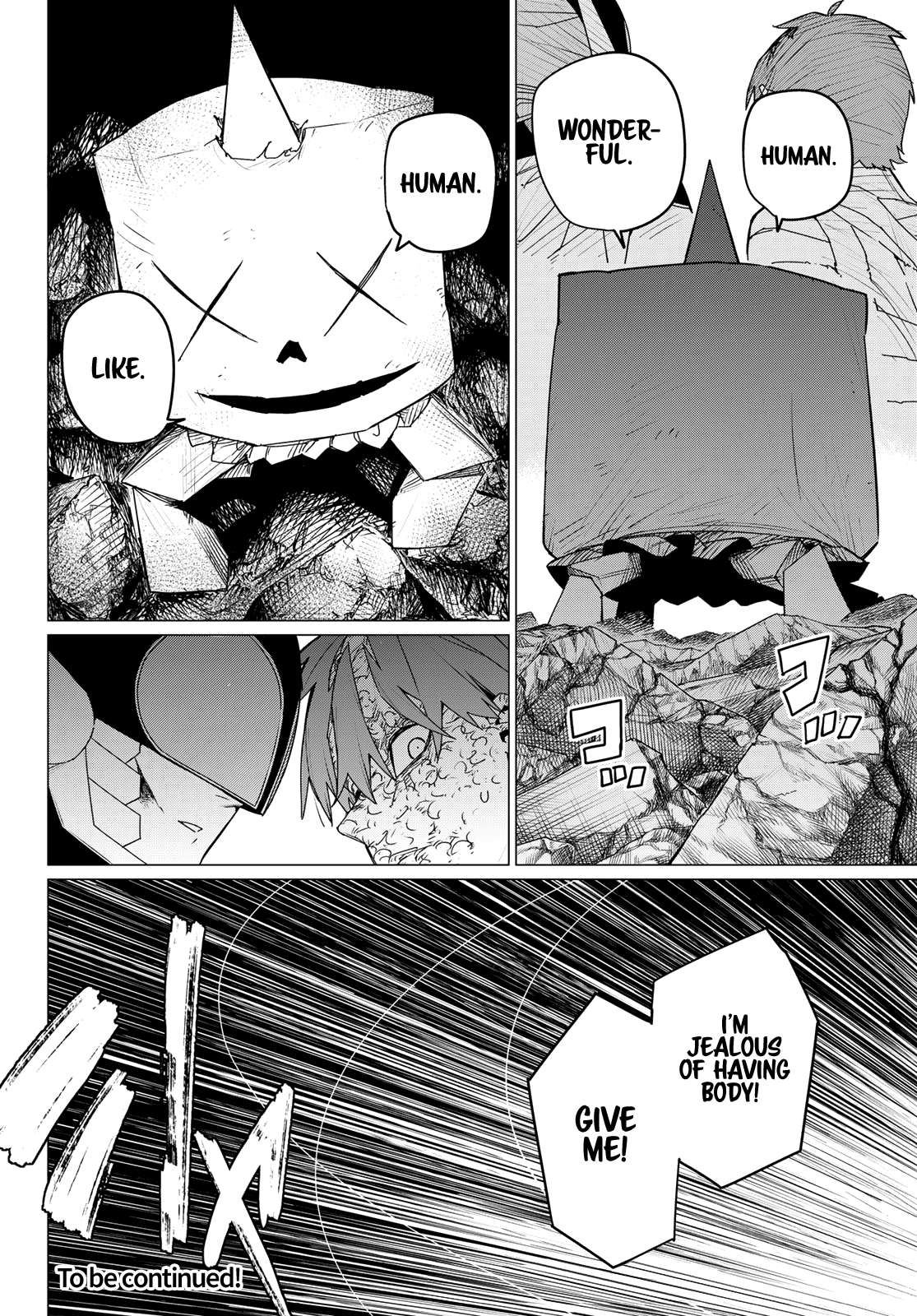Page 17 of Chapter 111