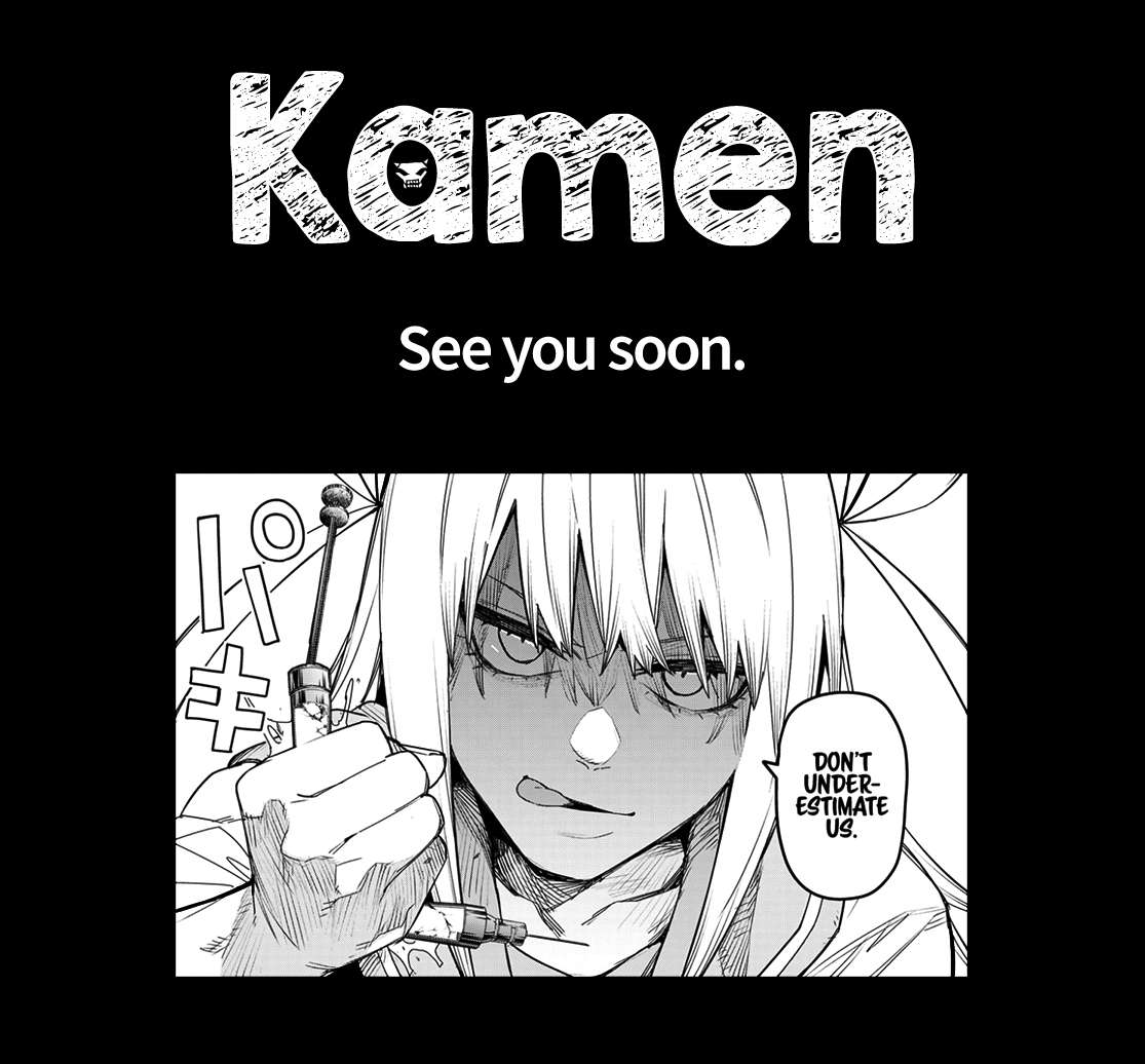 Page 18 of Chapter 111