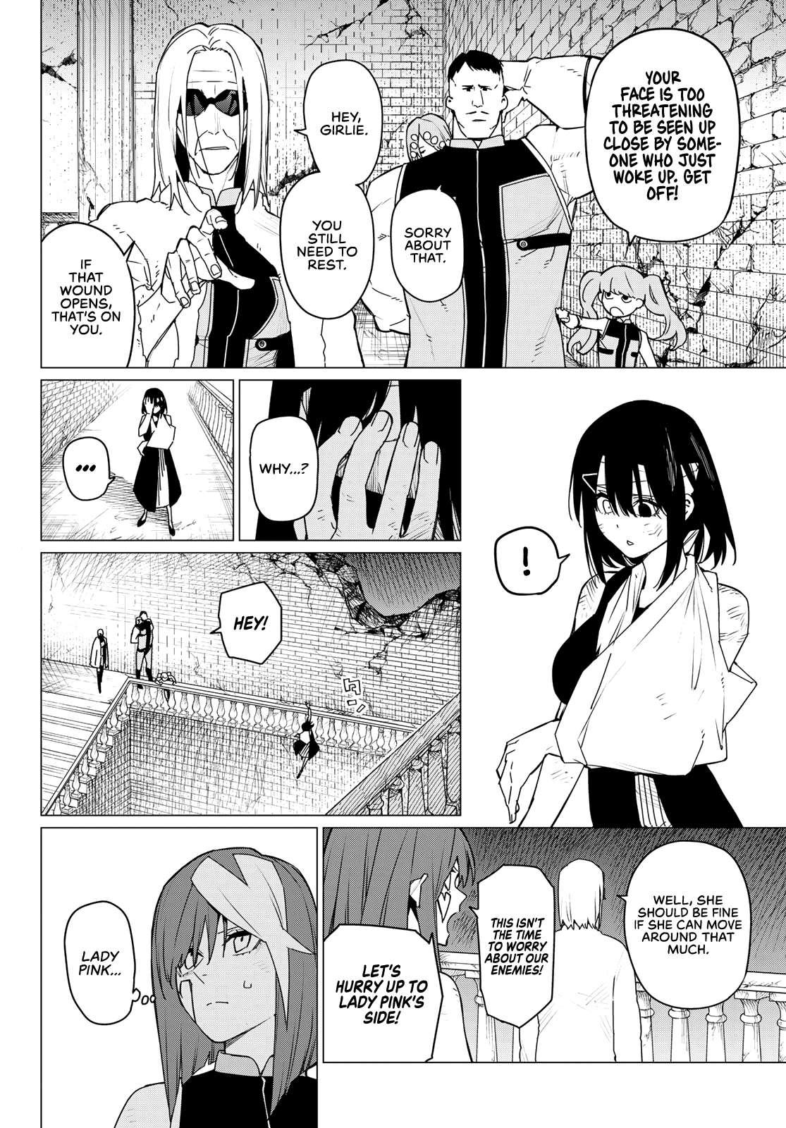 Page 2 of Chapter 112
