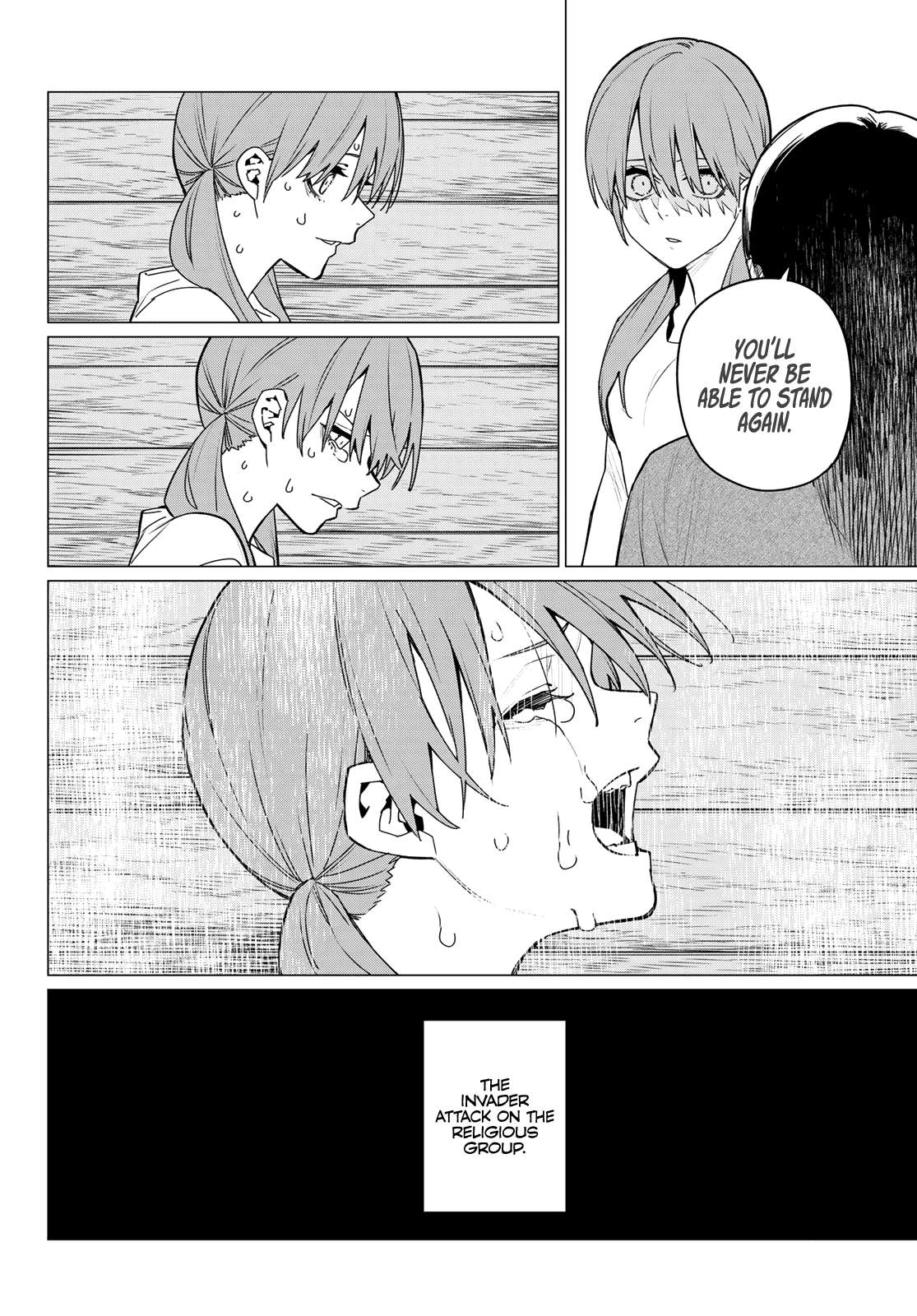 Page 6 of Chapter 112