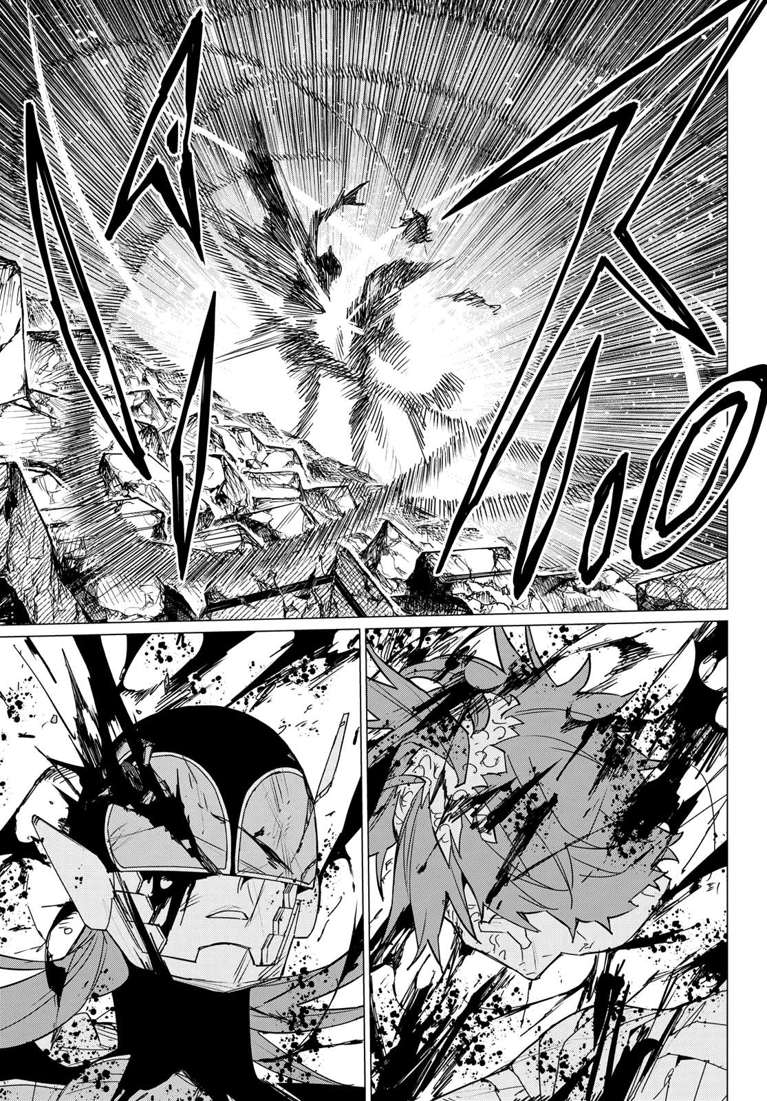 Page 11 of Chapter 112